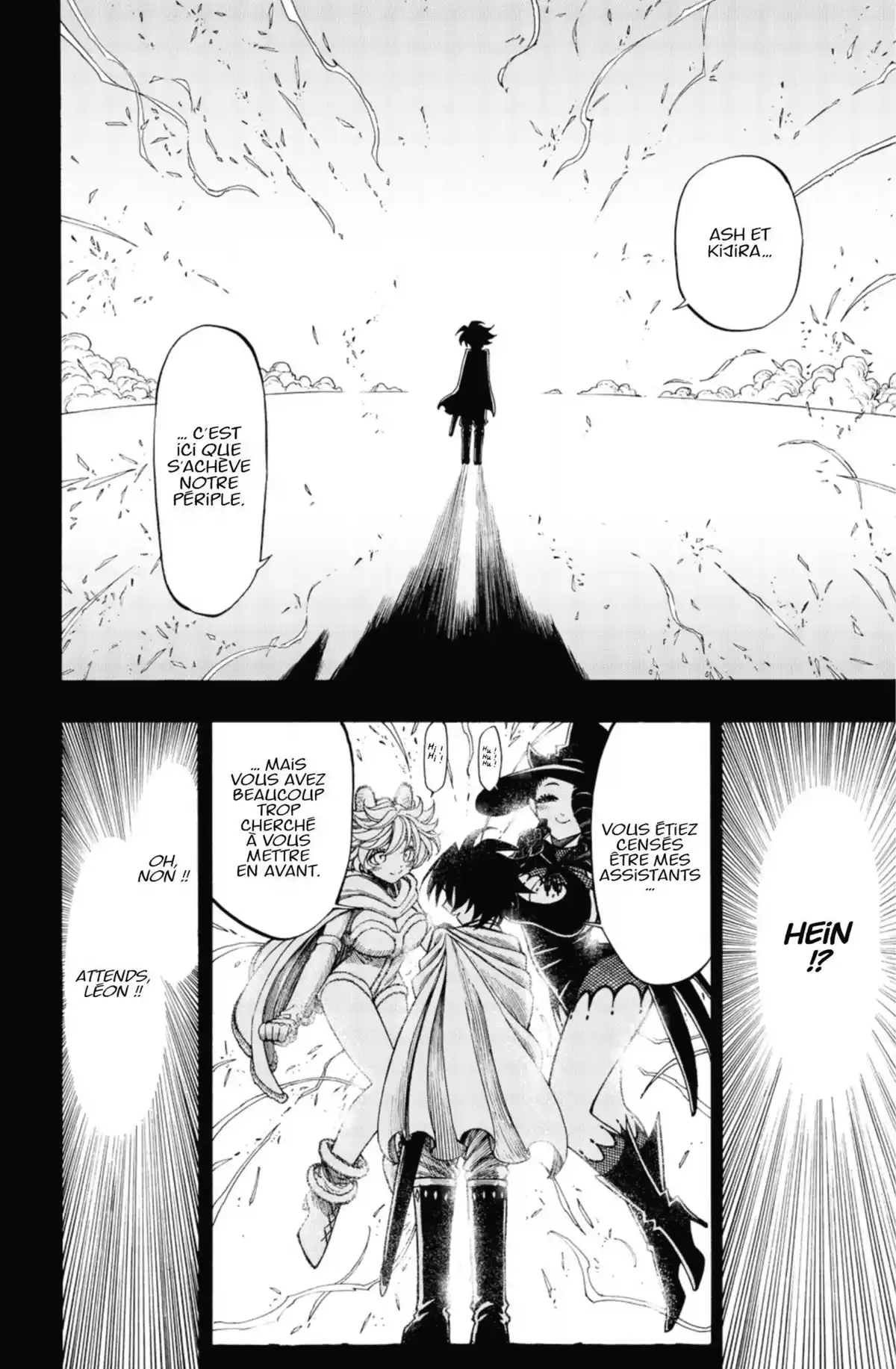Memesis Volume 1 page 89