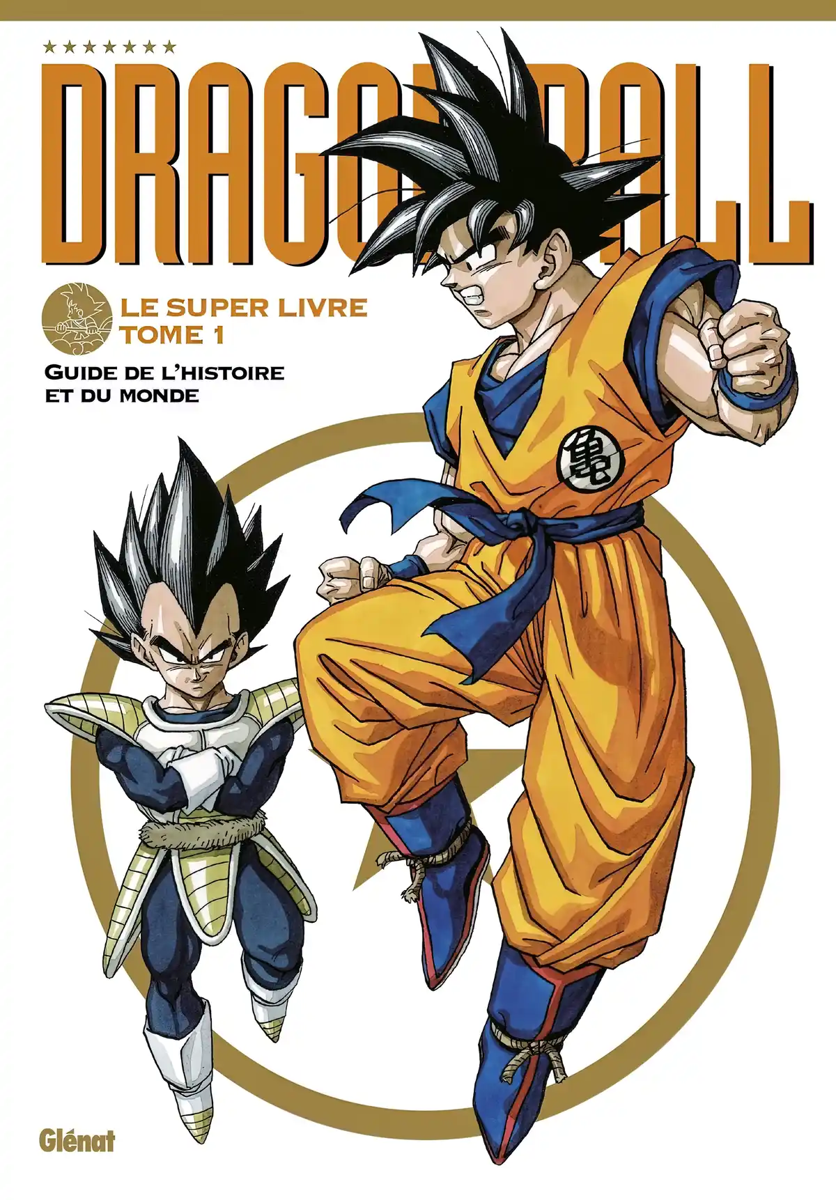 Dragon Ball – Le Super Livre Volume 1 page 1