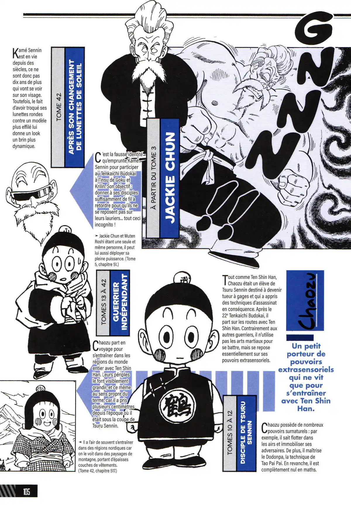 Dragon Ball – Le Super Livre Volume 1 page 106