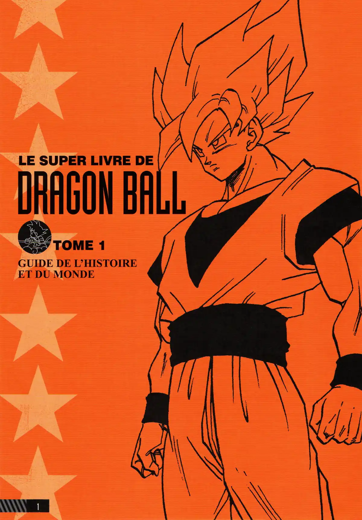 Dragon Ball – Le Super Livre Volume 1 page 2