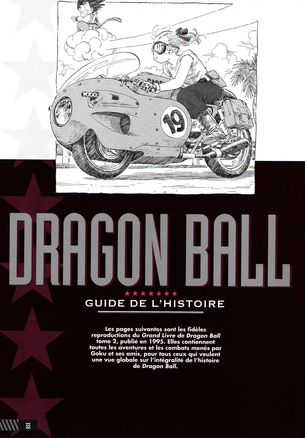 Dragon Ball – Le Super Livre Volume 1 page 34