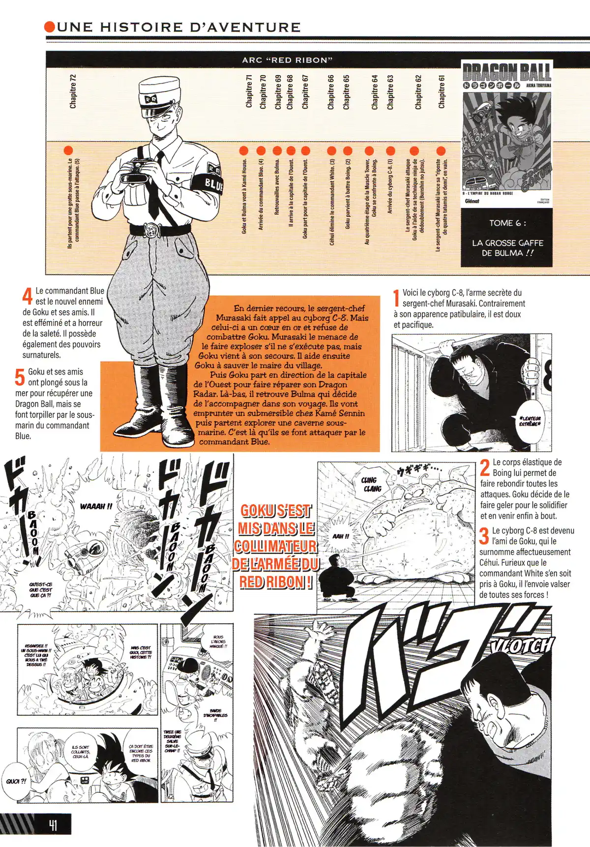 Dragon Ball – Le Super Livre Volume 1 page 42