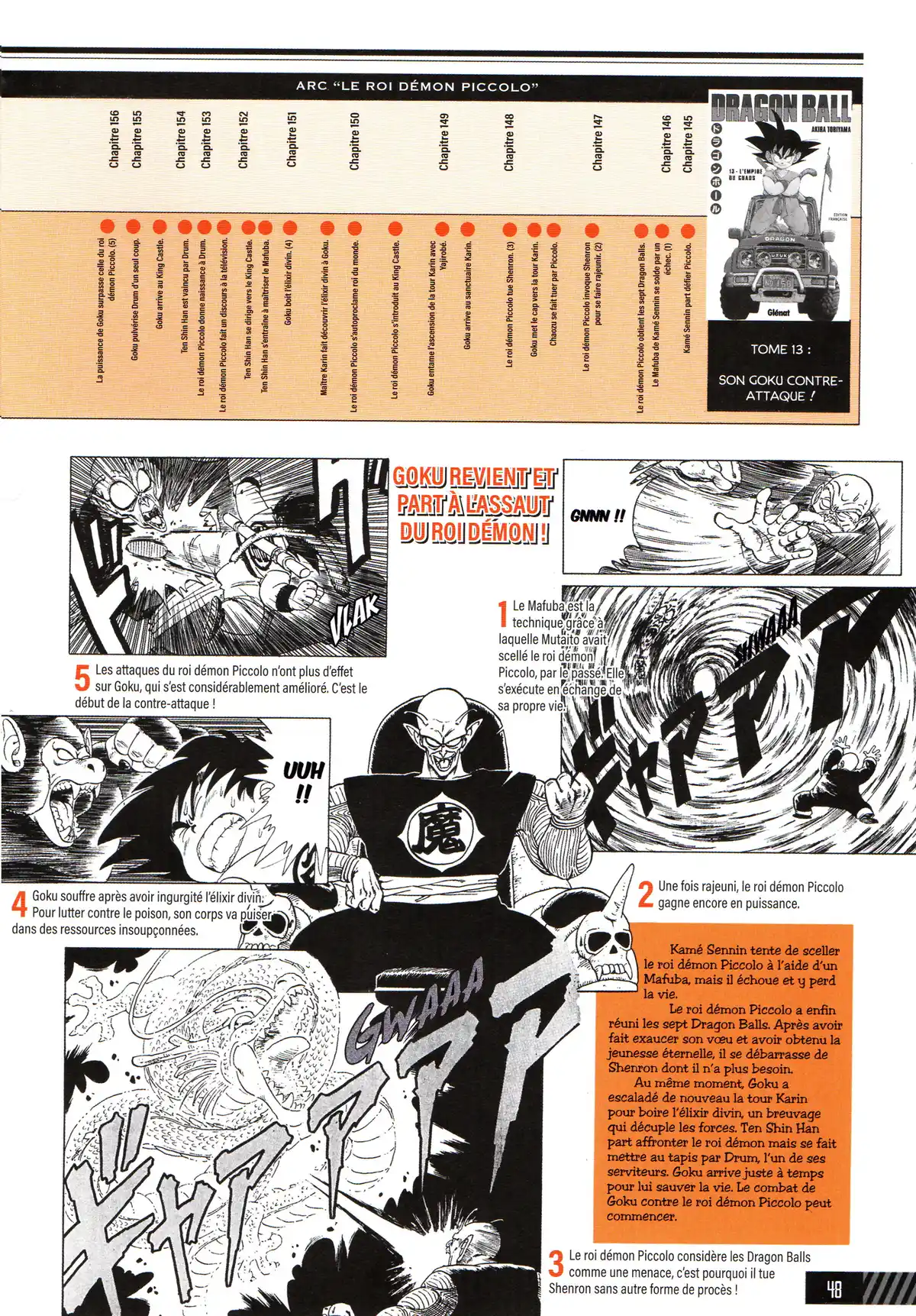 Dragon Ball – Le Super Livre Volume 1 page 49