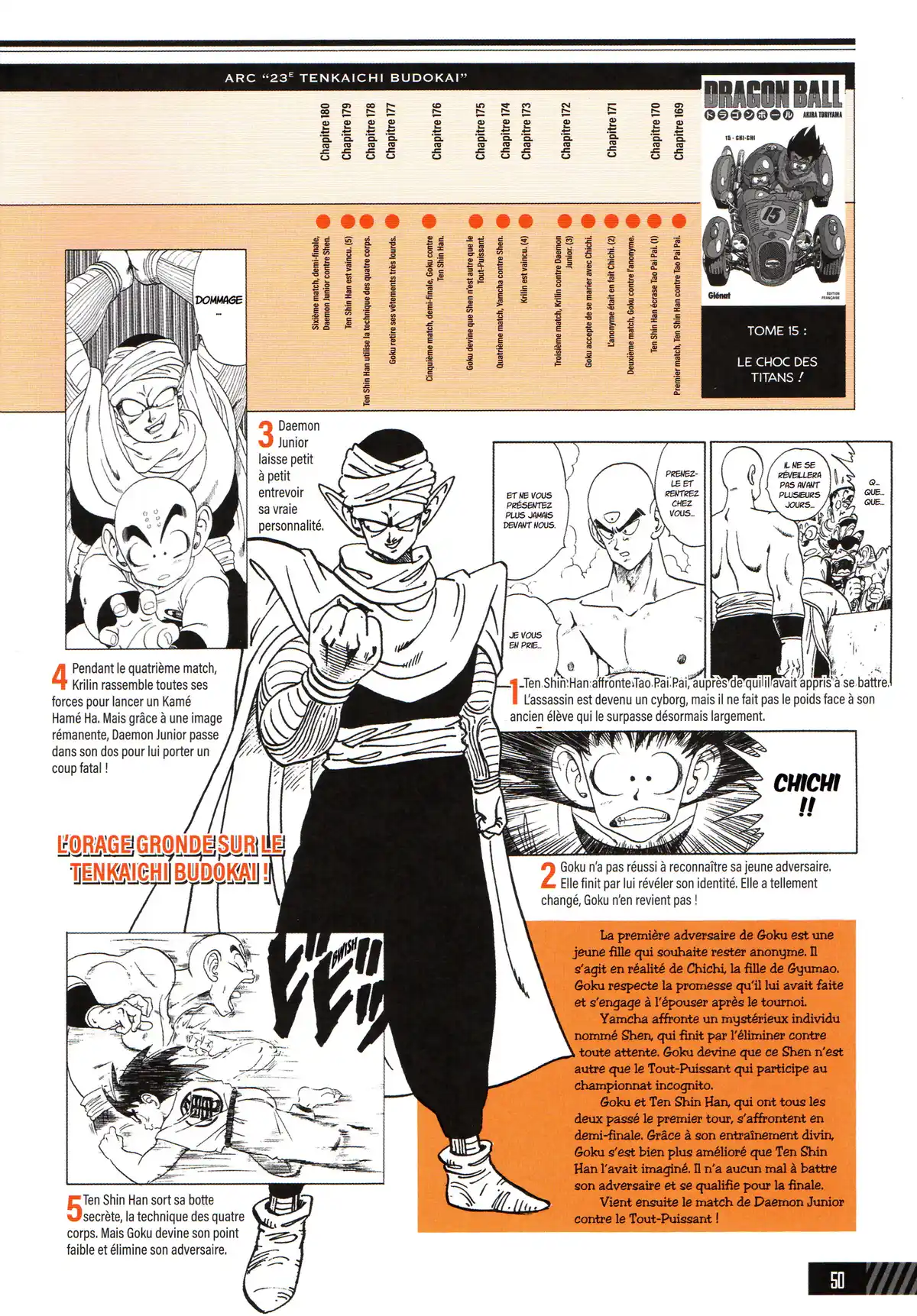 Dragon Ball – Le Super Livre Volume 1 page 51