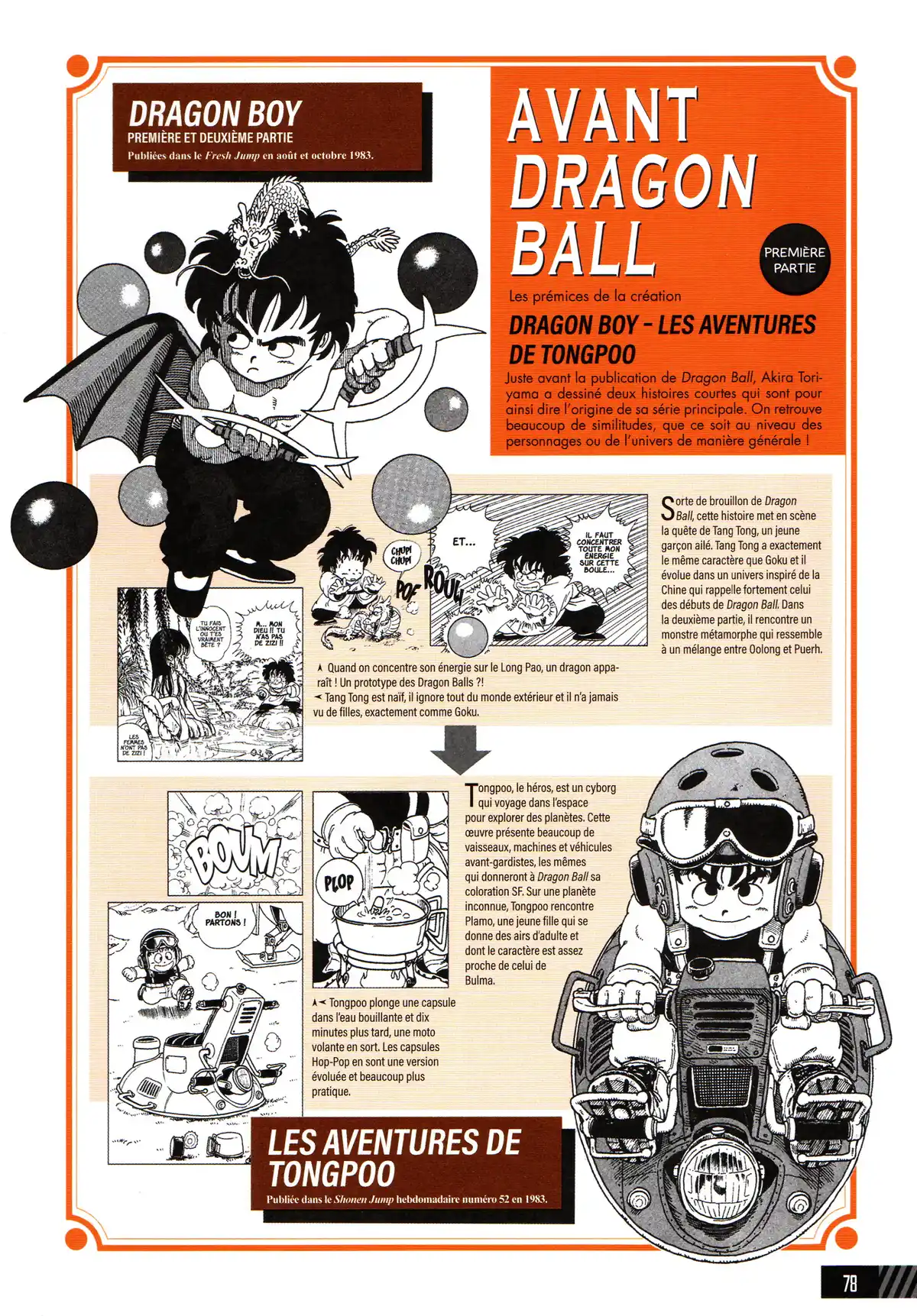 Dragon Ball – Le Super Livre Volume 1 page 79