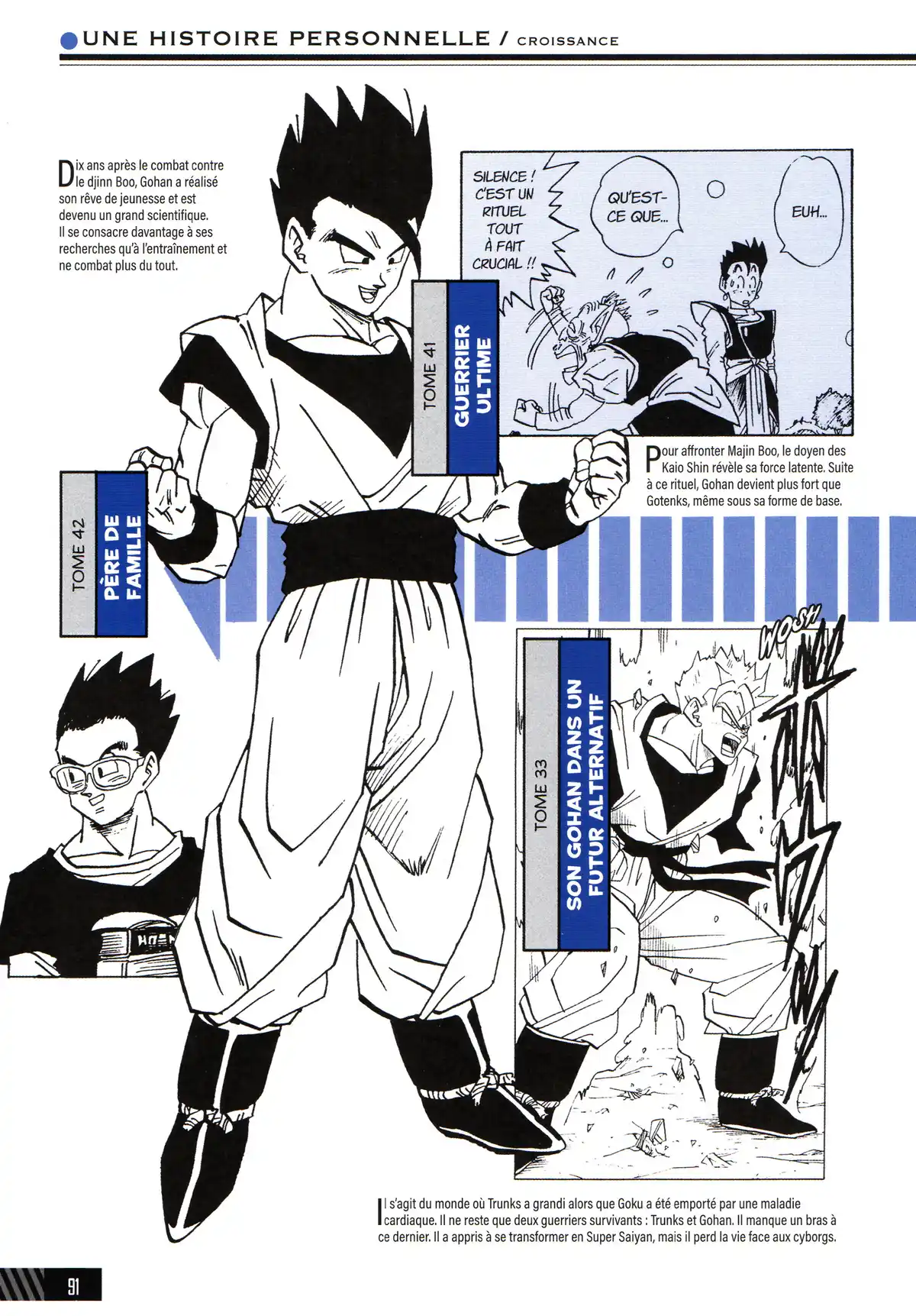 Dragon Ball – Le Super Livre Volume 1 page 92