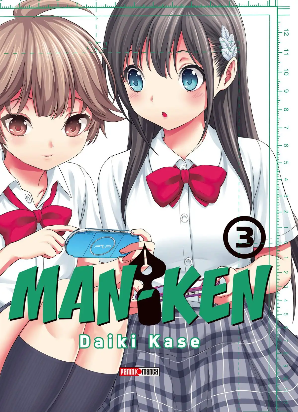 Man-Ken Volume 3 page 1