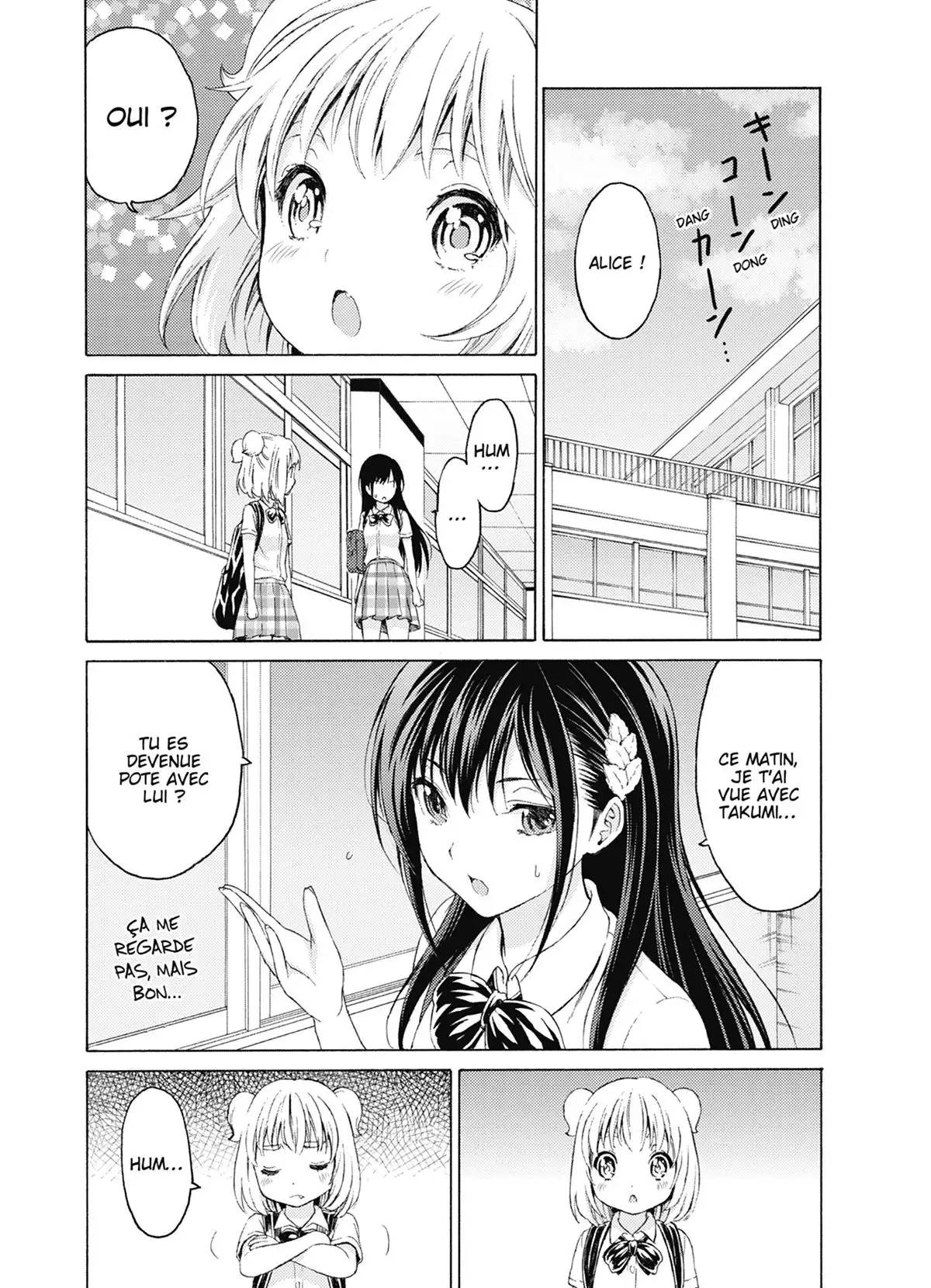 Man-Ken Volume 3 page 49