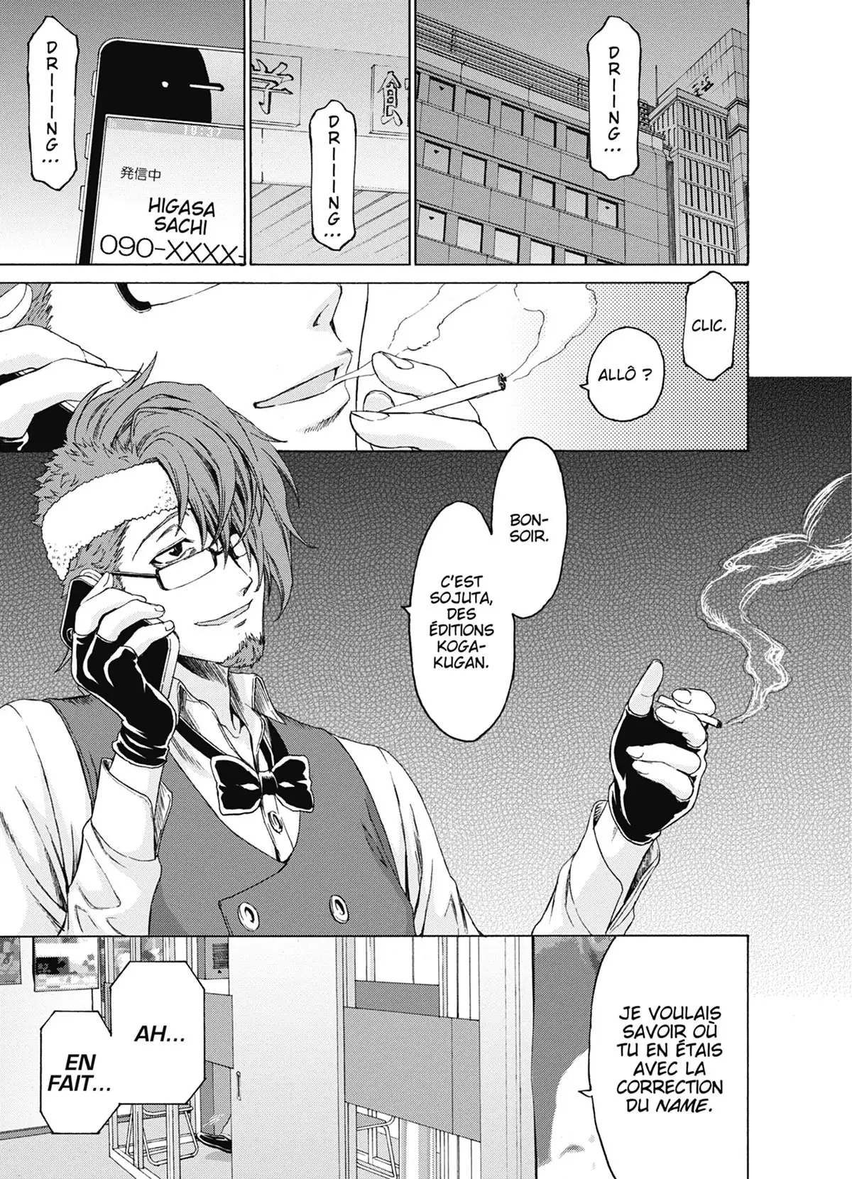 Man-Ken Volume 1 page 102