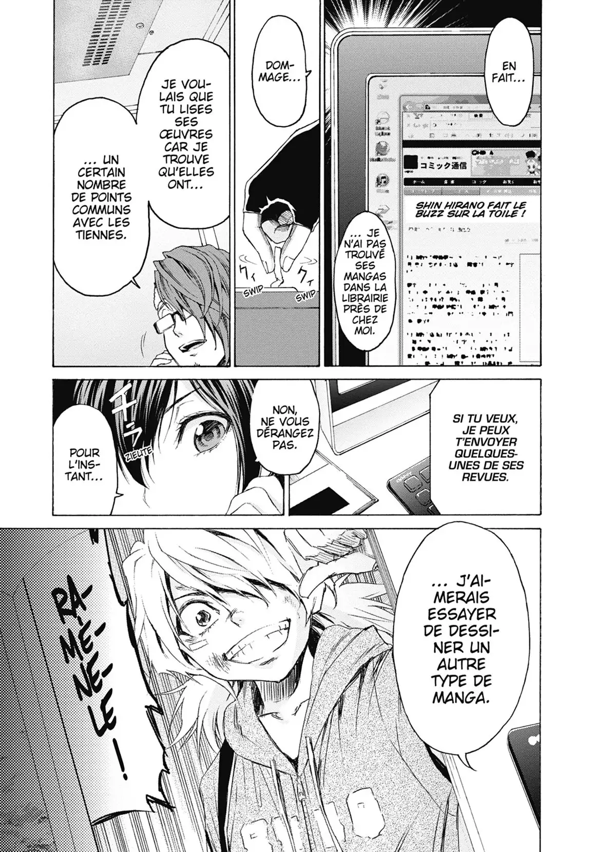 Man-Ken Volume 1 page 104