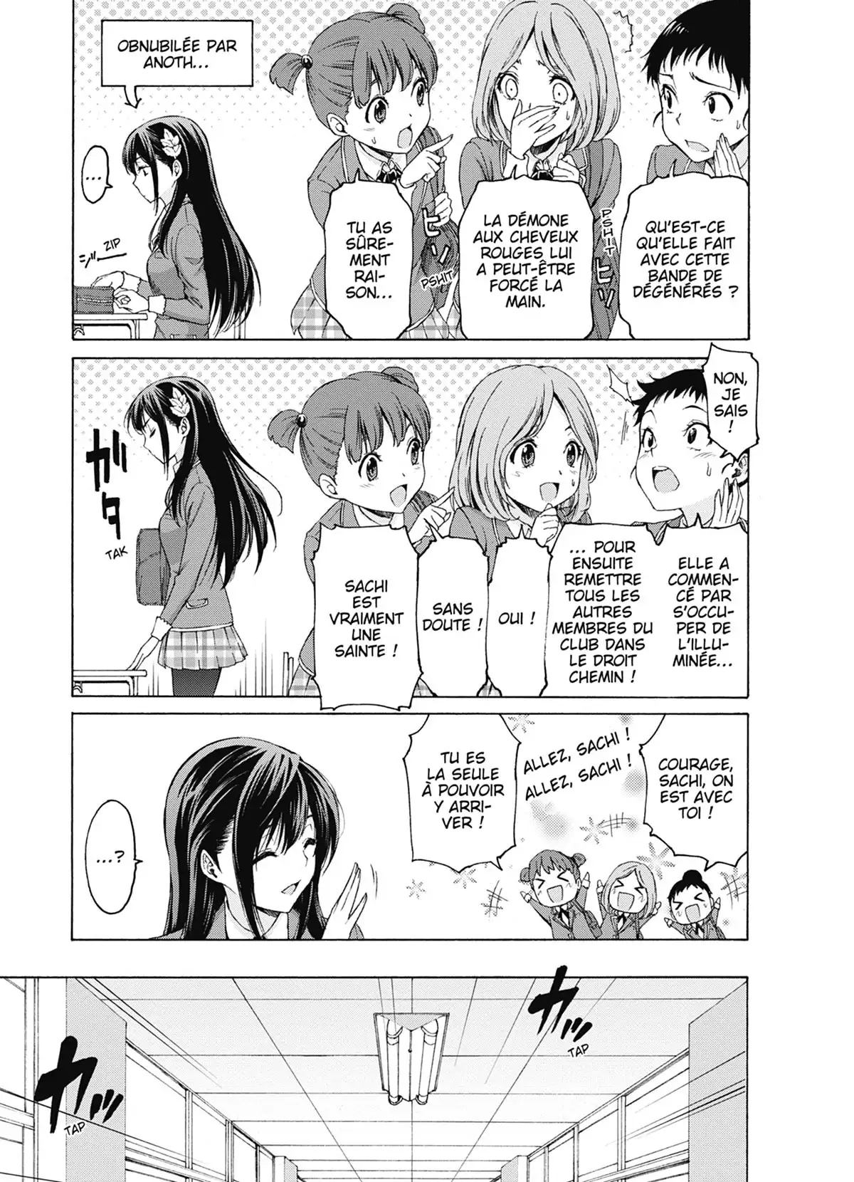 Man-Ken Volume 1 page 106