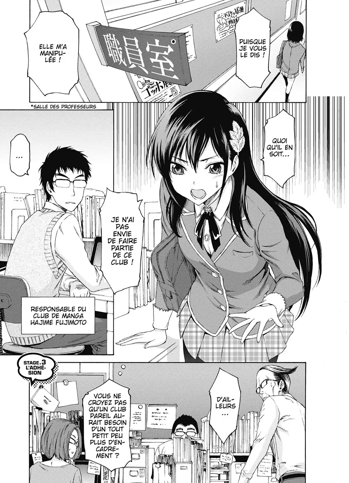 Man-Ken Volume 1 page 72