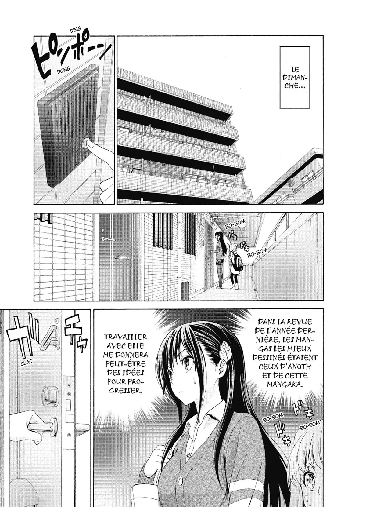 Man-Ken Volume 4 page 65