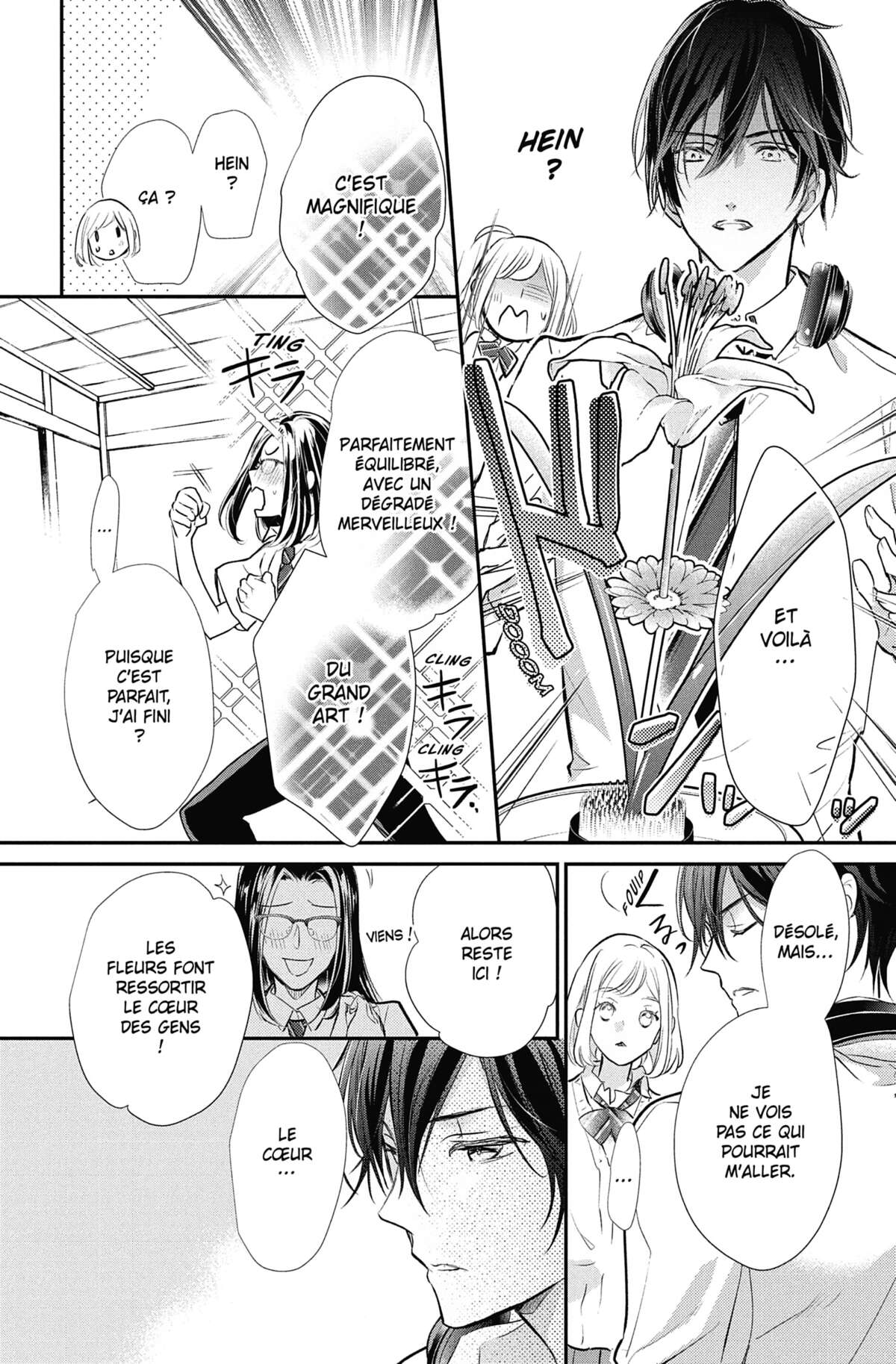 He Came for Learning « Love » Volume 1 page 104
