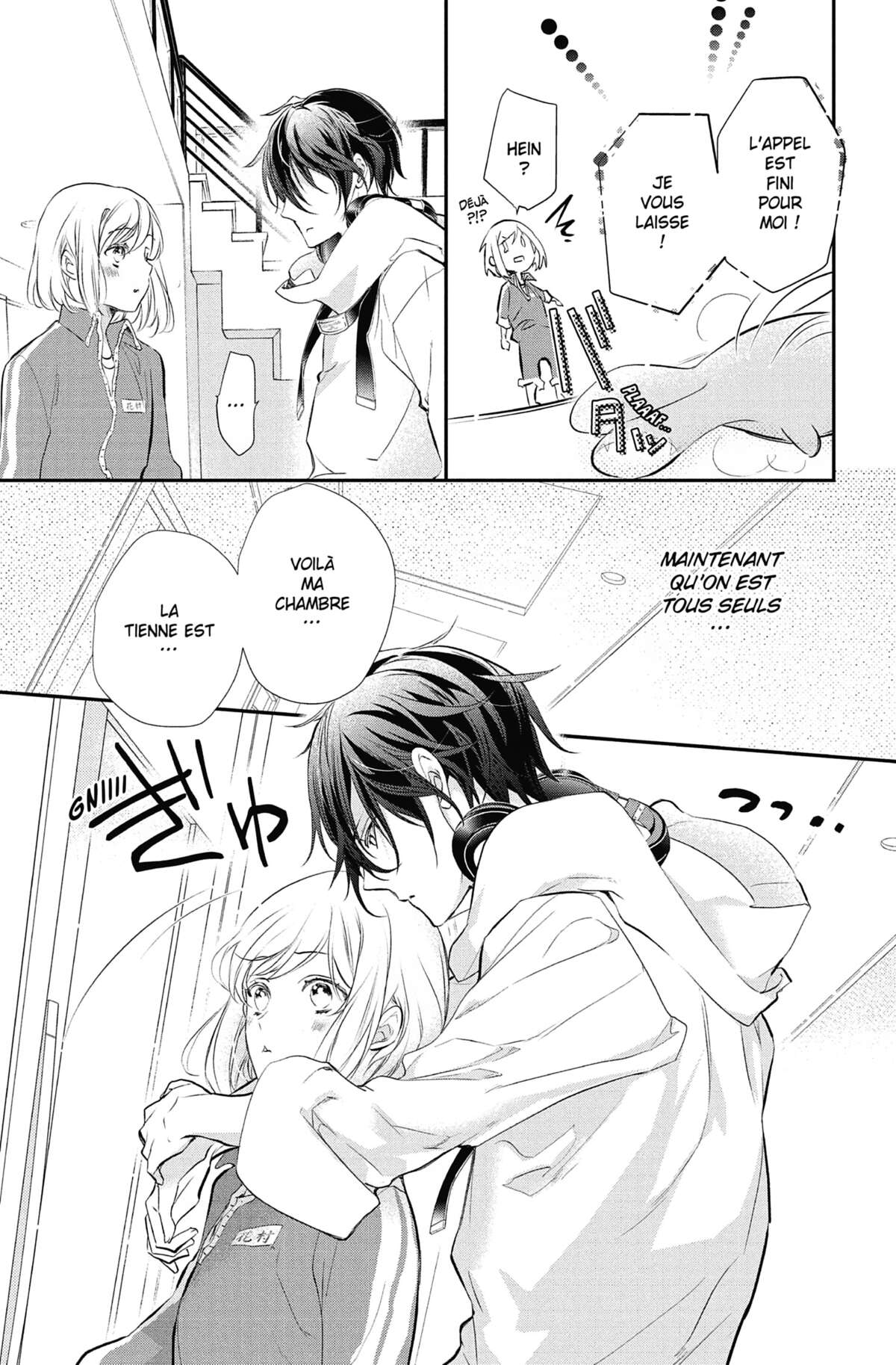 He Came for Learning « Love » Volume 1 page 31