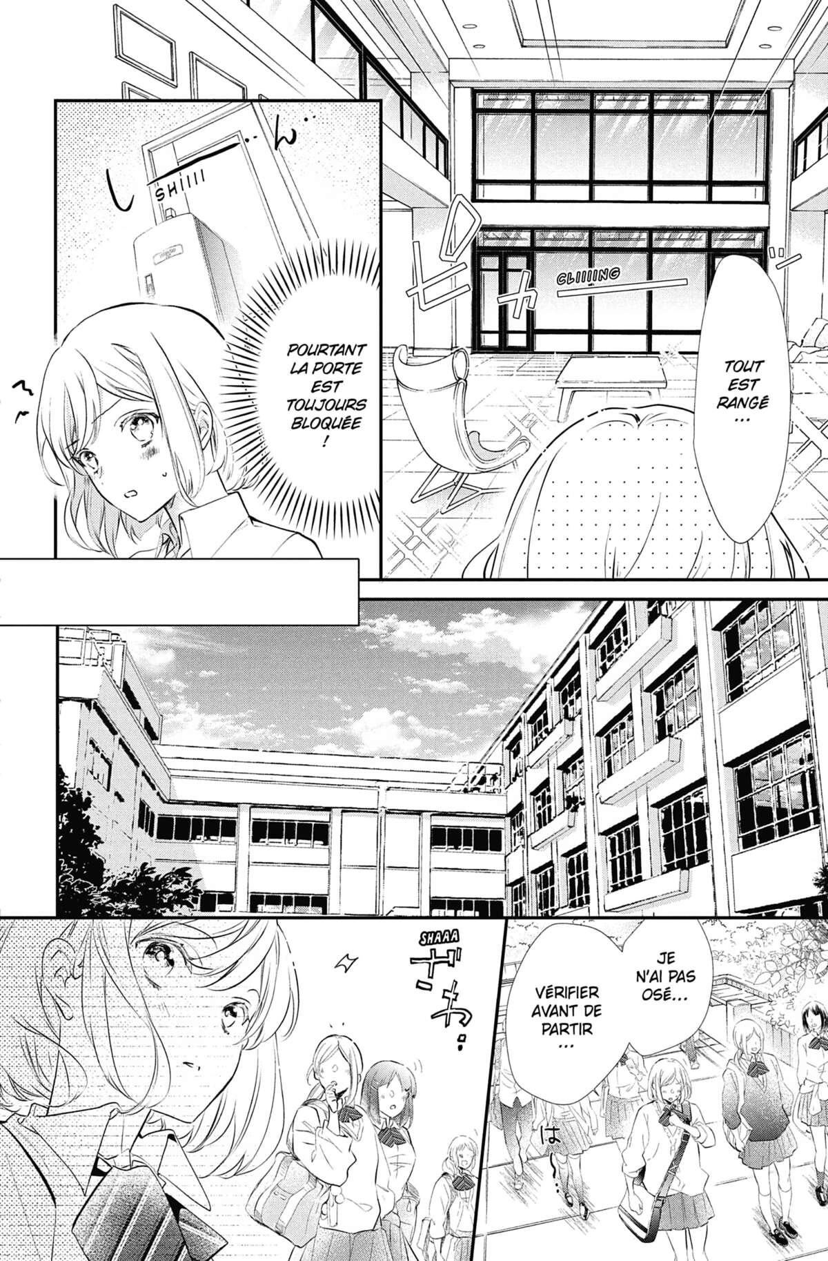 He Came for Learning « Love » Volume 1 page 34