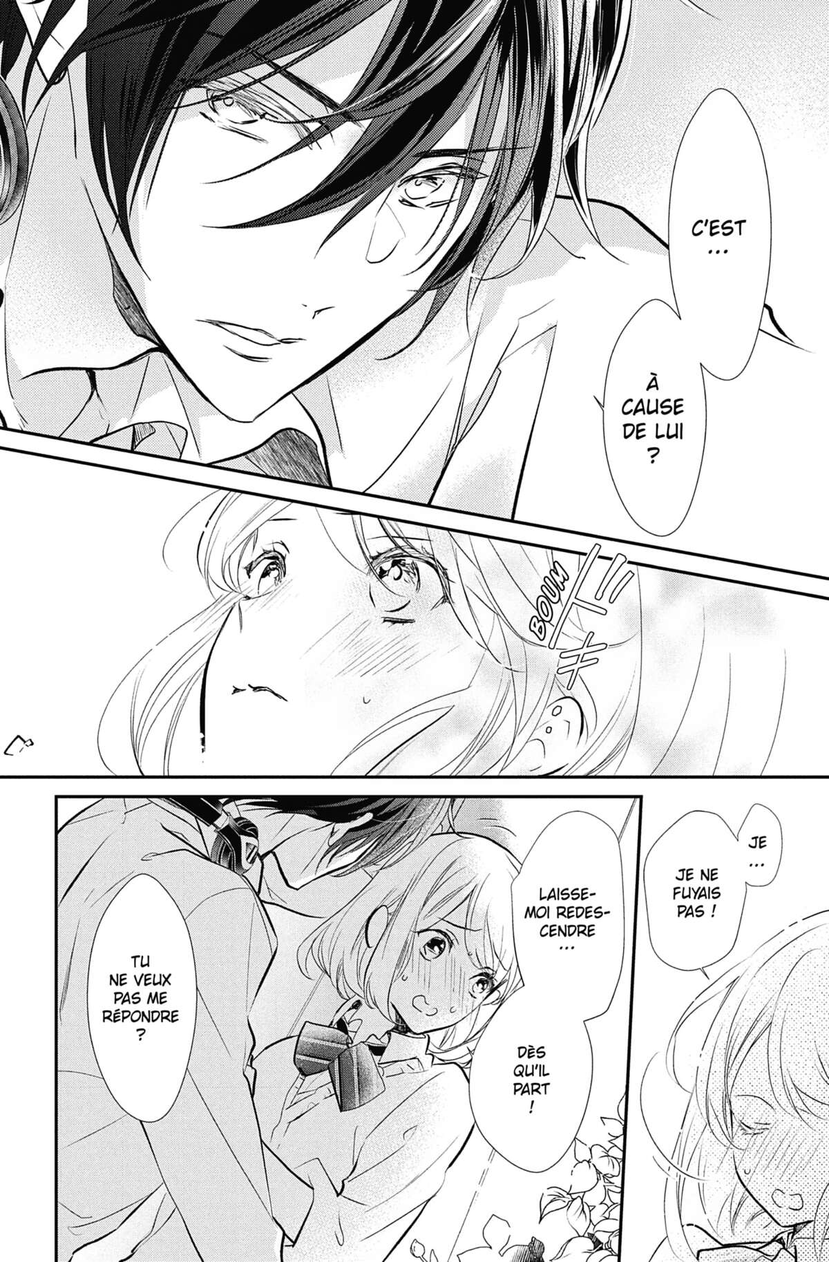 He Came for Learning « Love » Volume 1 page 48
