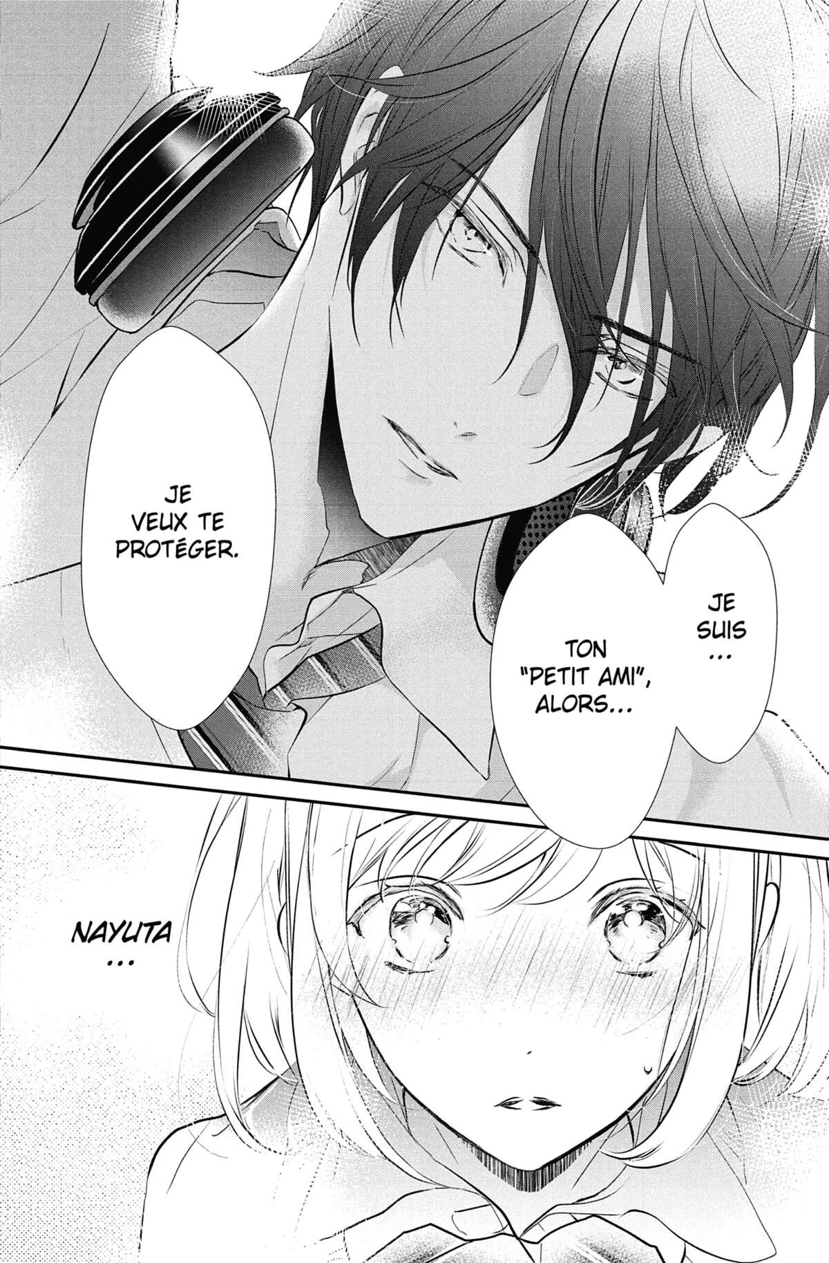 He Came for Learning « Love » Volume 1 page 52