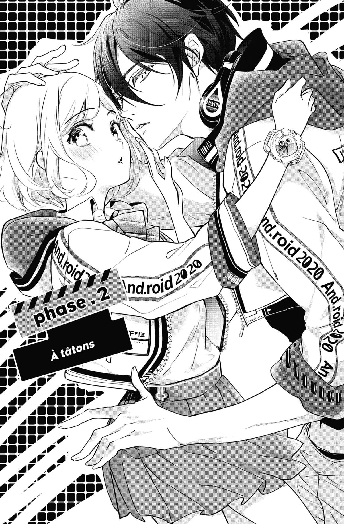 He Came for Learning « Love » Volume 1 page 53