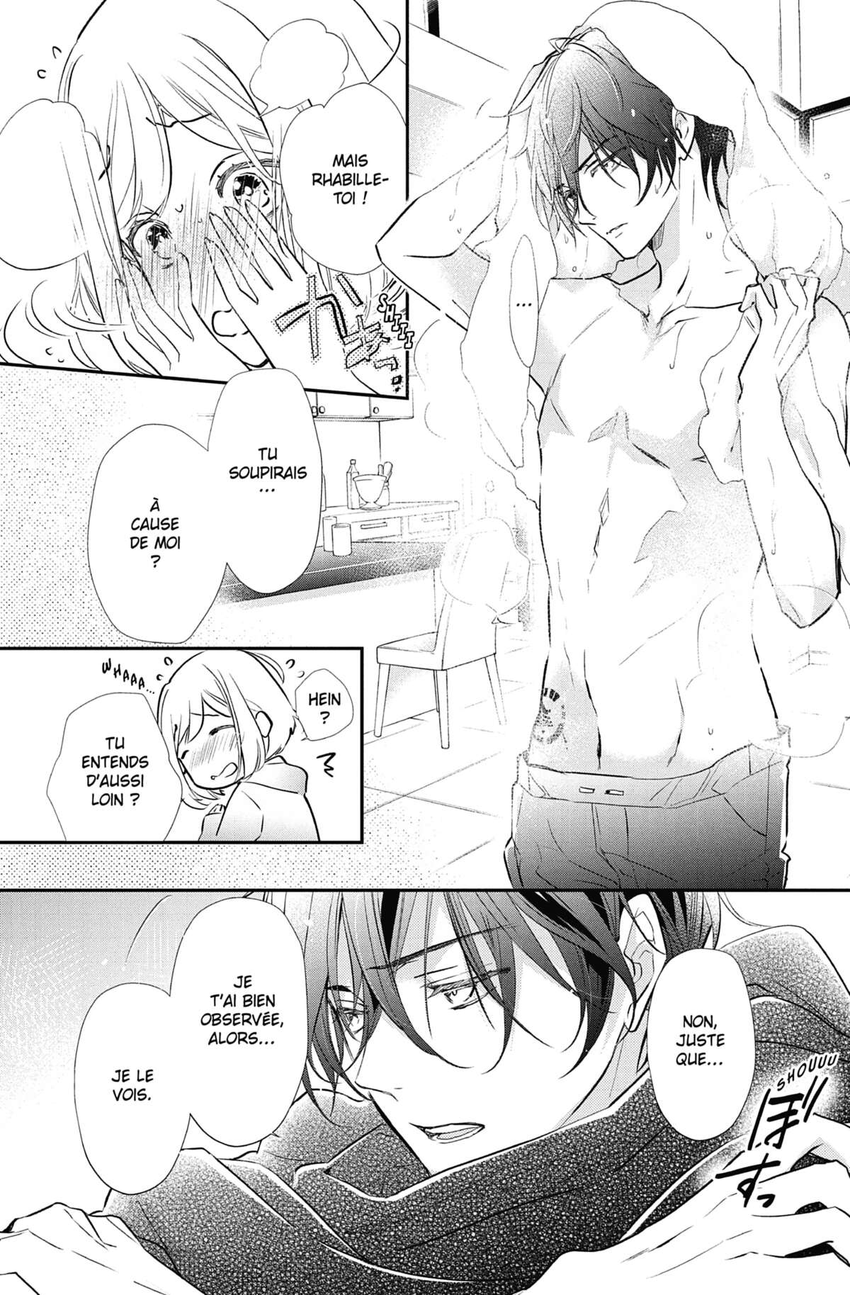 He Came for Learning « Love » Volume 1 page 75