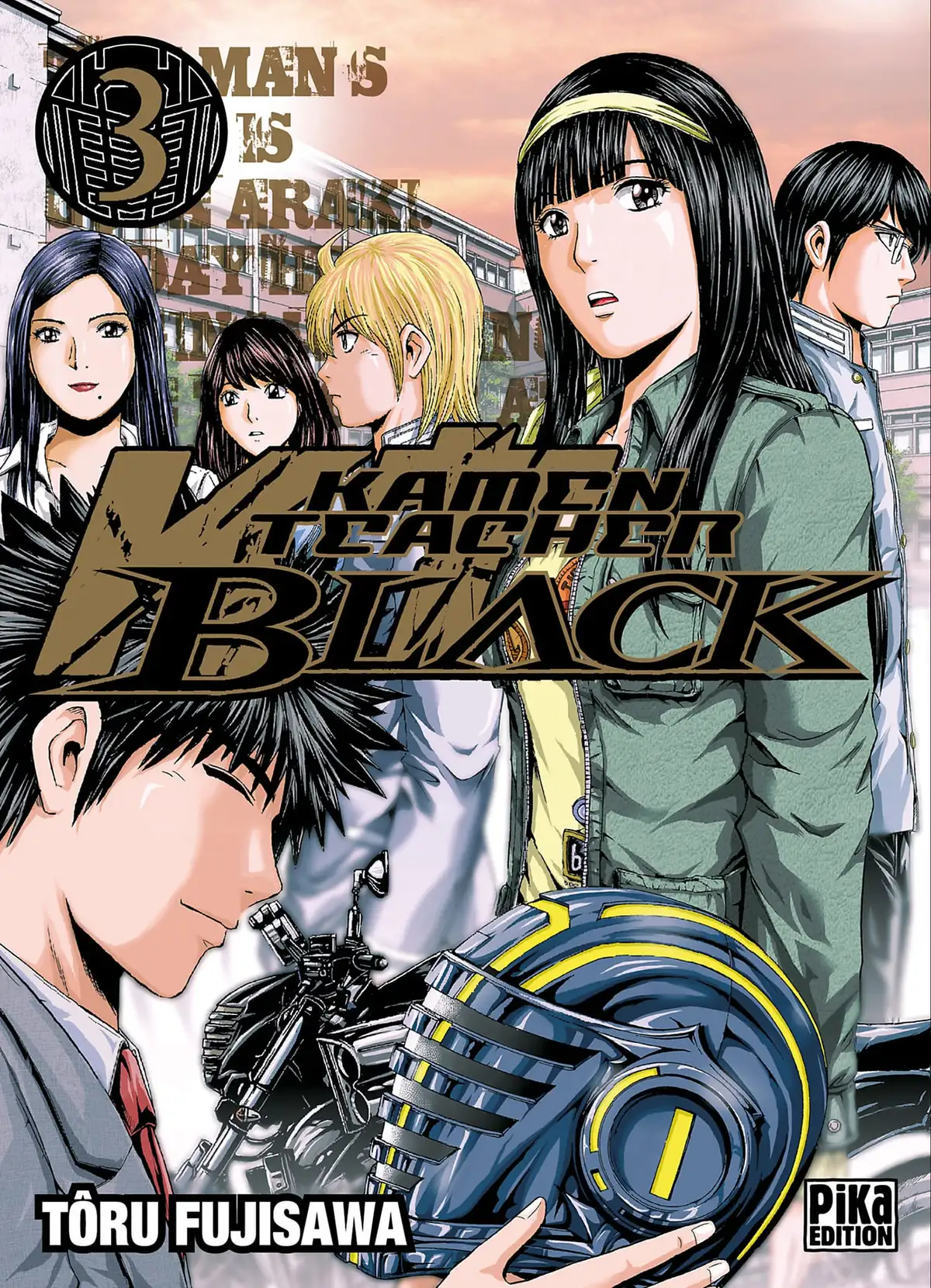 Kamen Teacher Black Volume 3 page 1