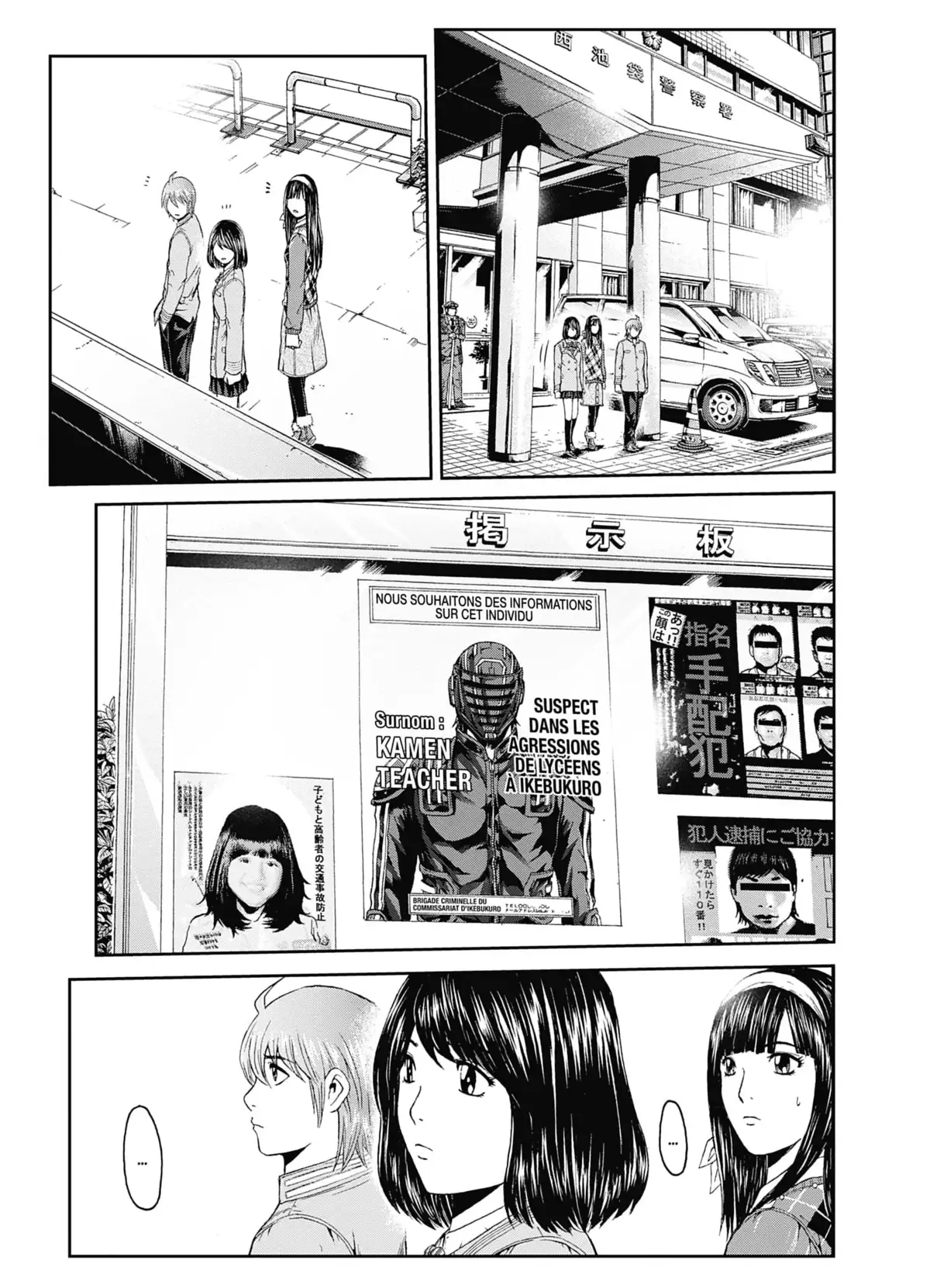 Kamen Teacher Black Volume 3 page 177