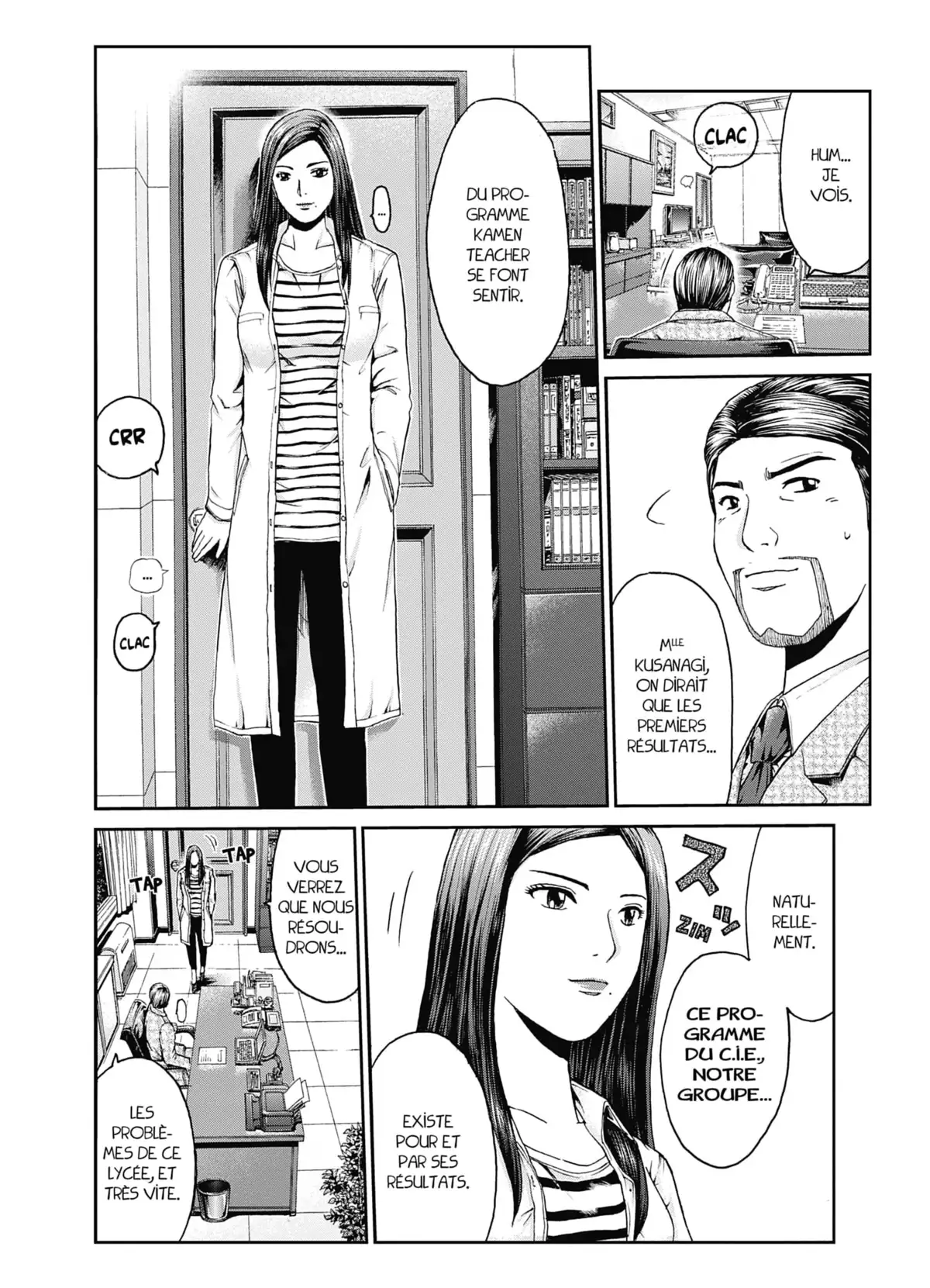 Kamen Teacher Black Volume 3 page 56