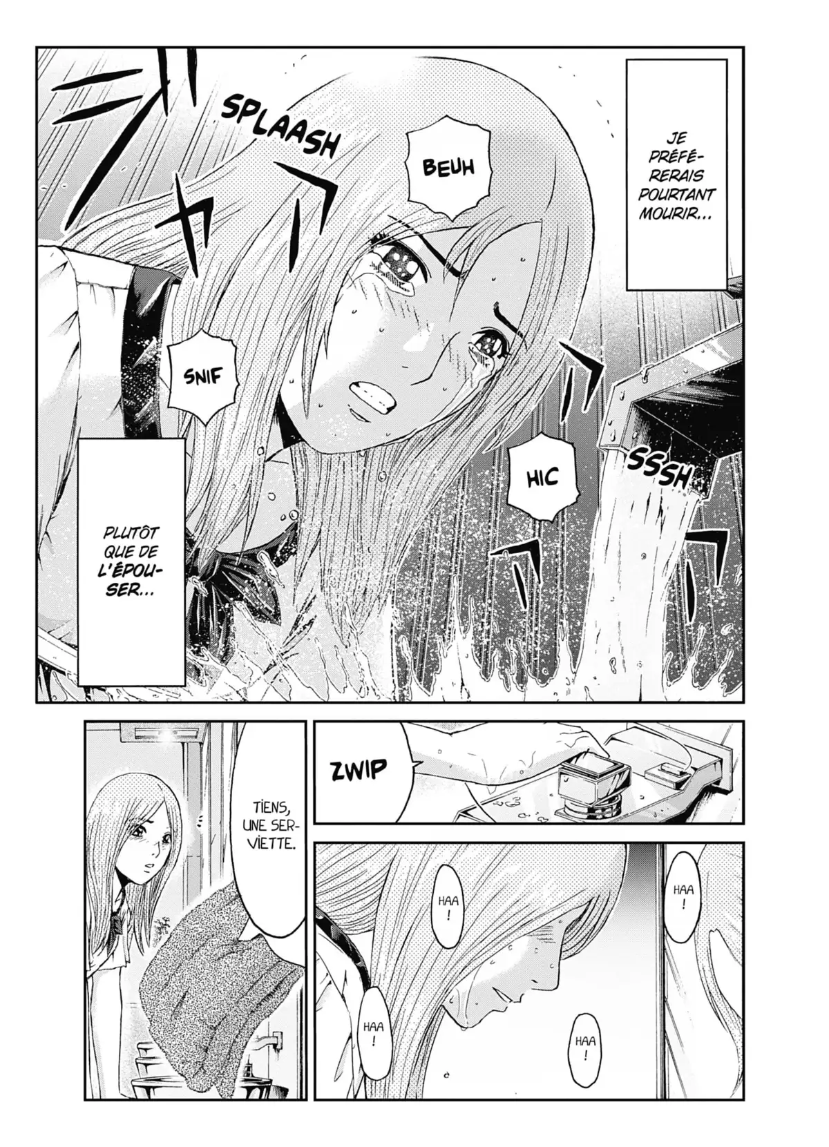 Kamen Teacher Black Volume 3 page 80