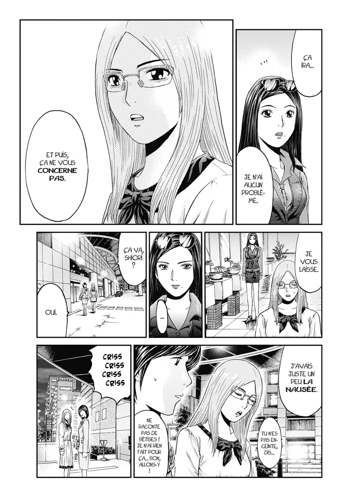 Kamen Teacher Black Volume 3 page 82