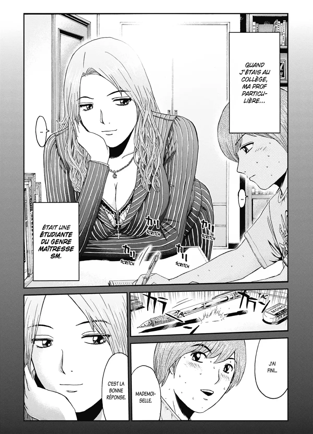 Kamen Teacher Black Volume 3 page 96