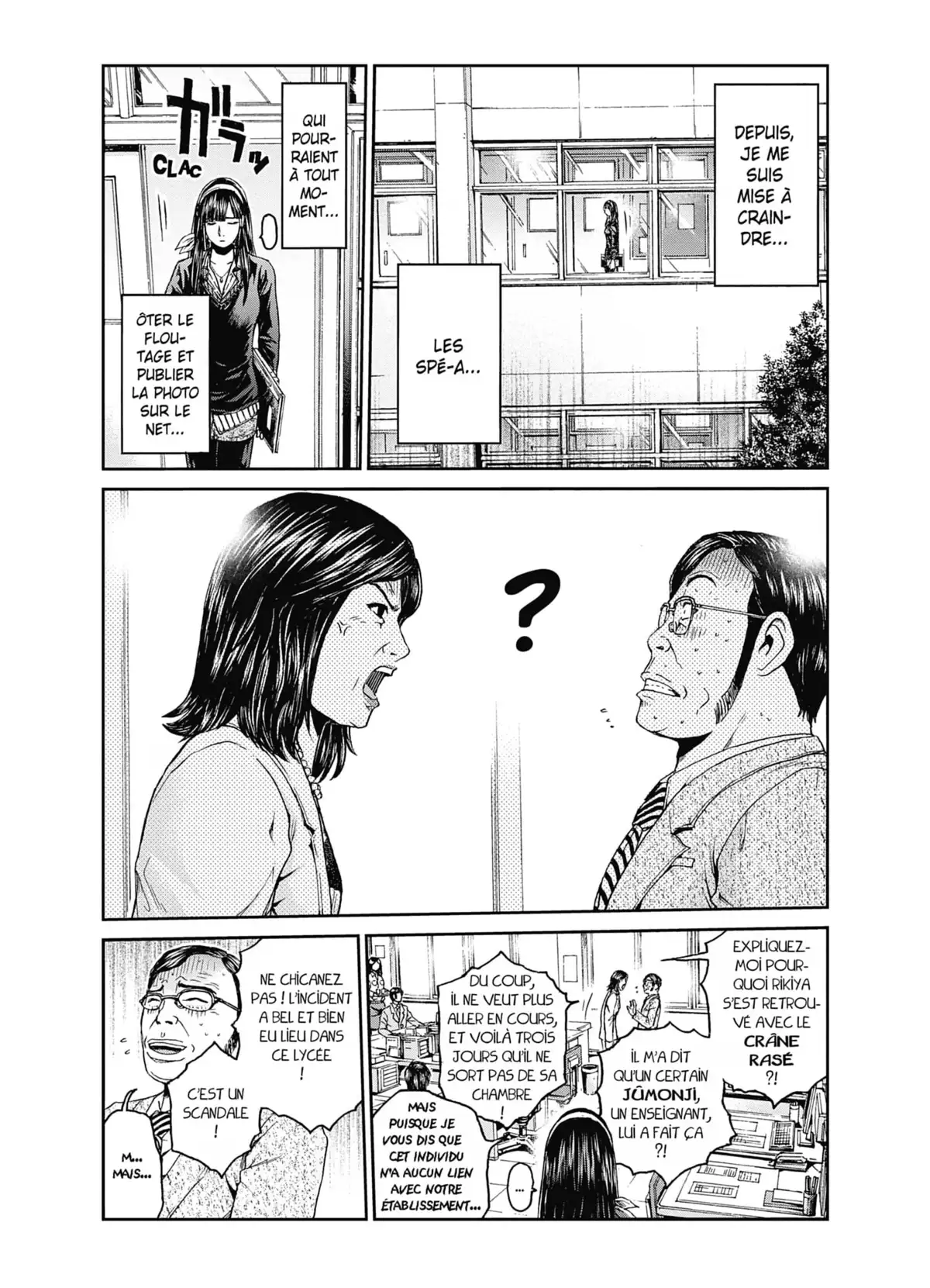 Kamen Teacher Black Volume 2 page 10