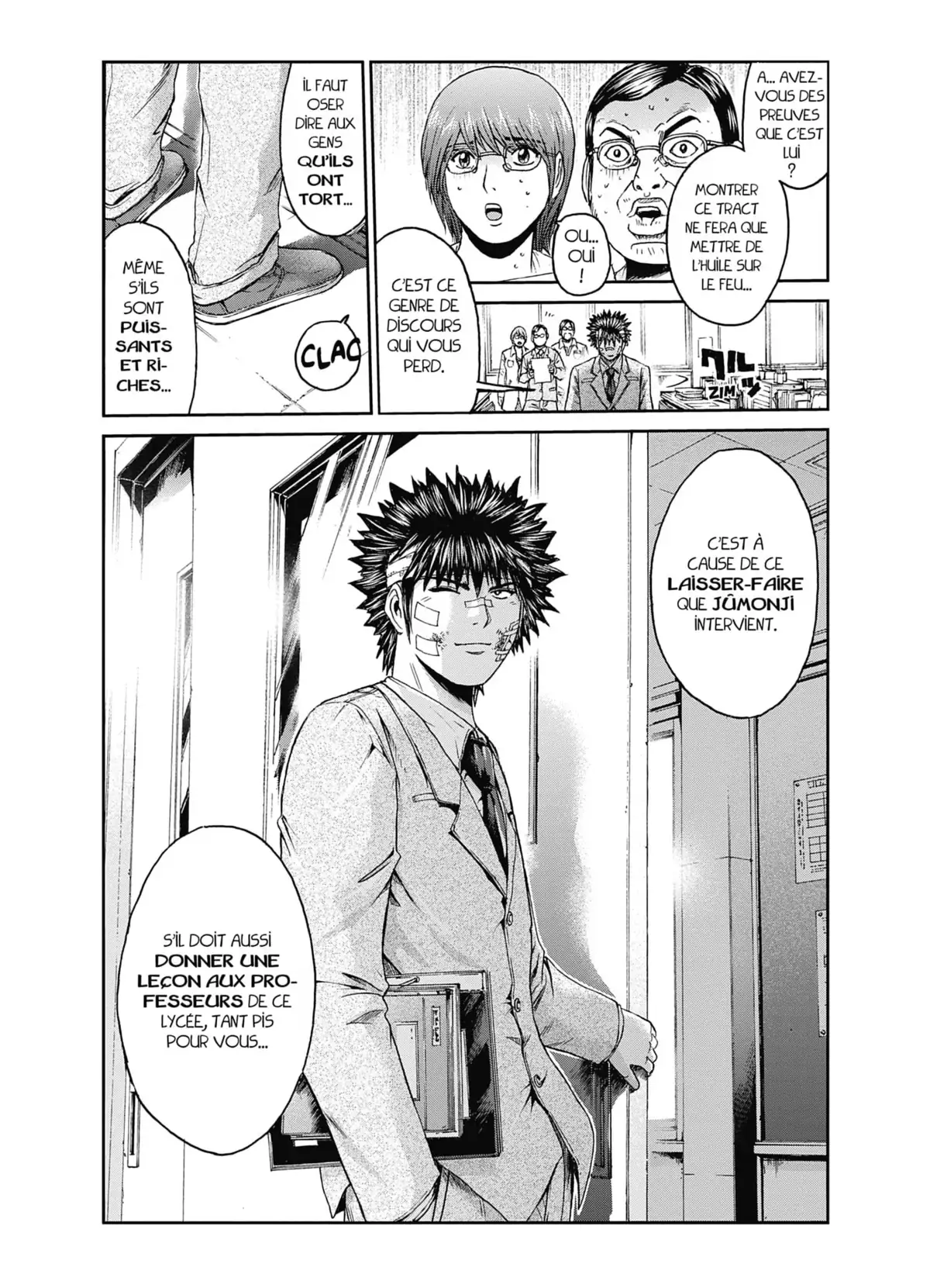 Kamen Teacher Black Volume 2 page 13