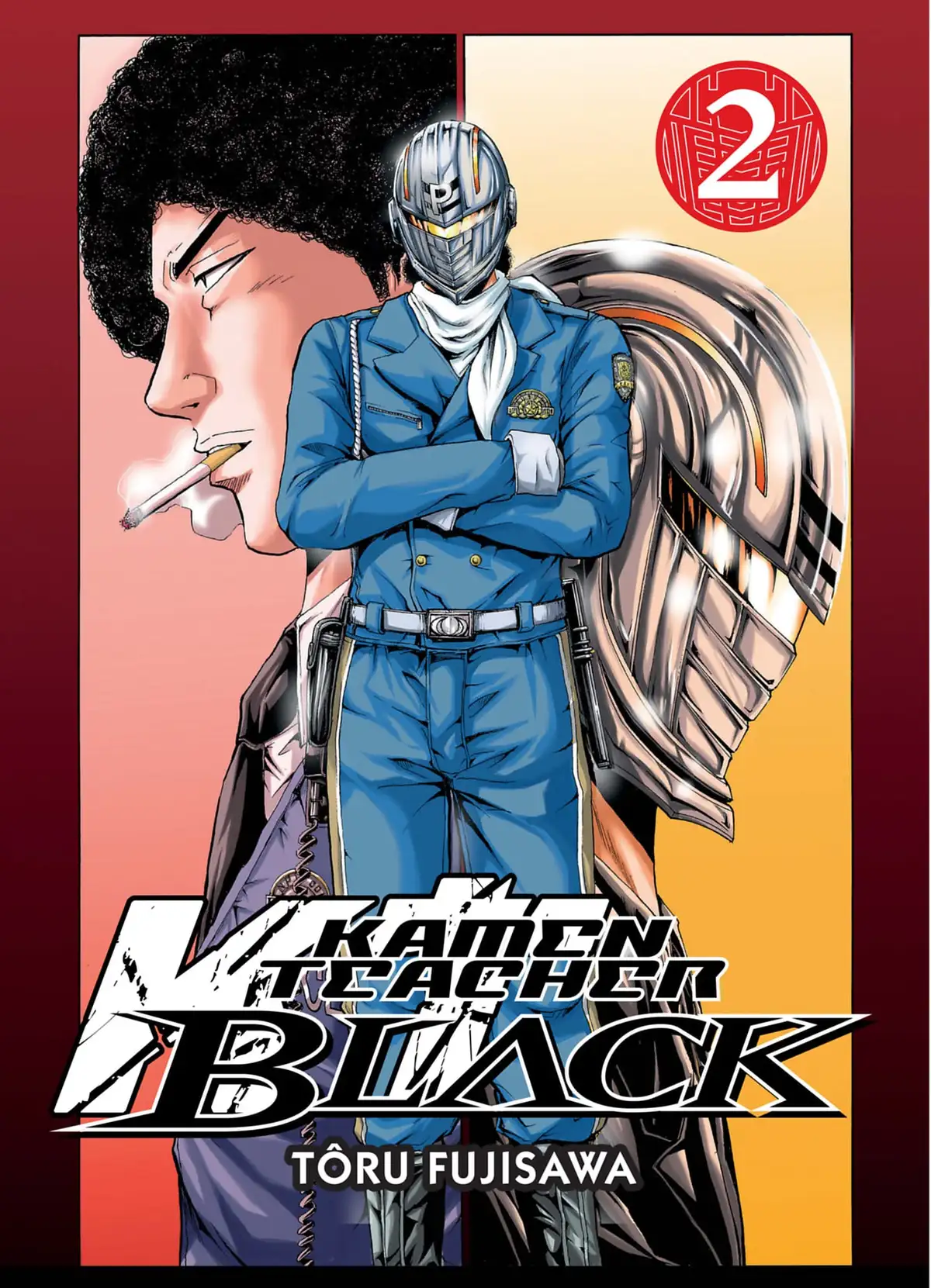 Kamen Teacher Black Volume 2 page 2