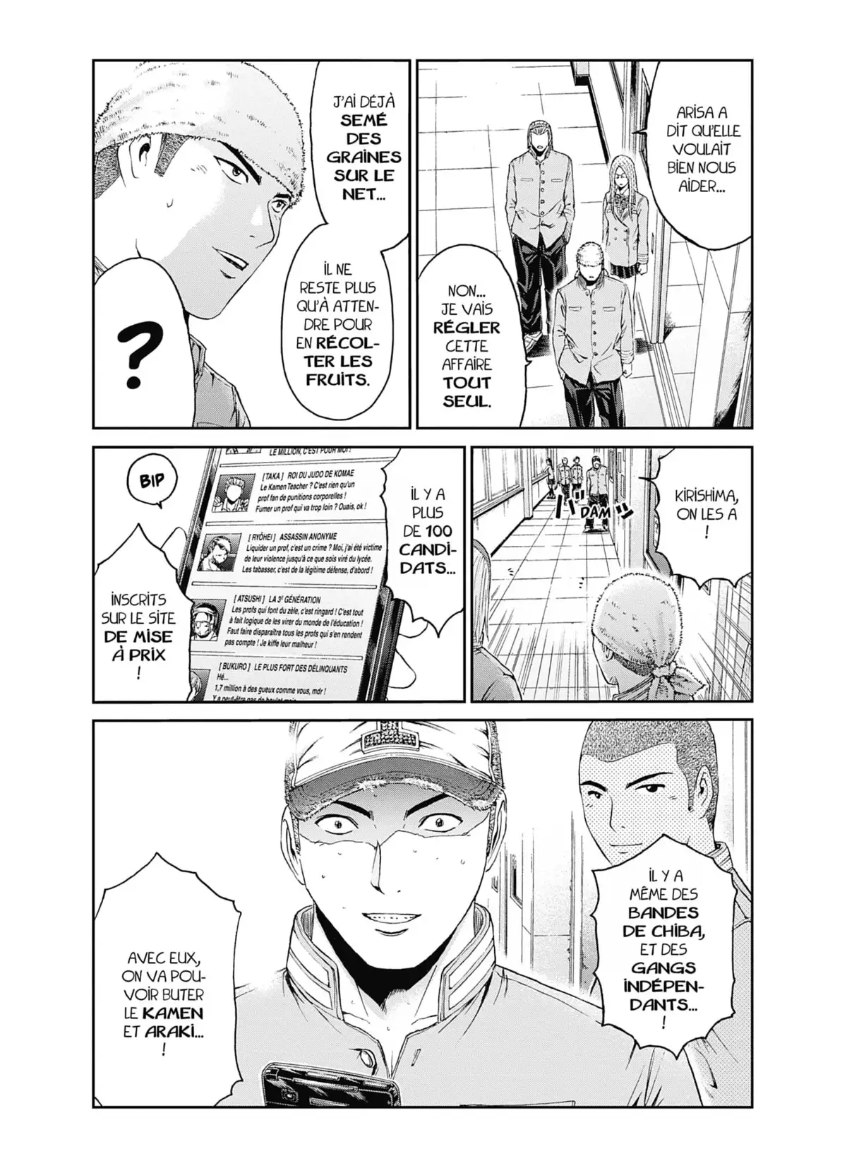 Kamen Teacher Black Volume 2 page 43