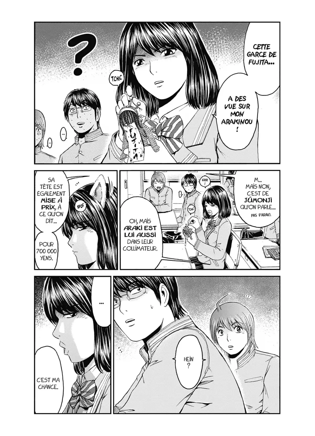 Kamen Teacher Black Volume 2 page 55