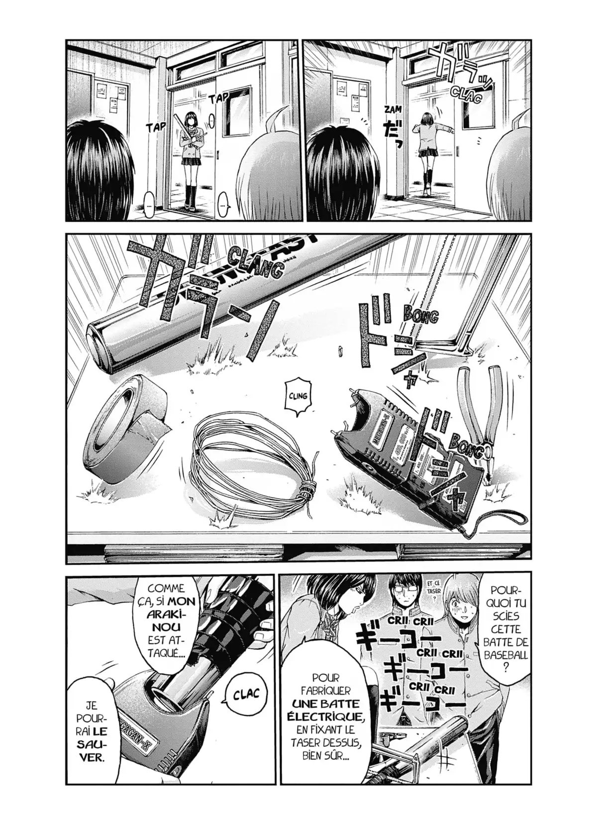 Kamen Teacher Black Volume 2 page 56