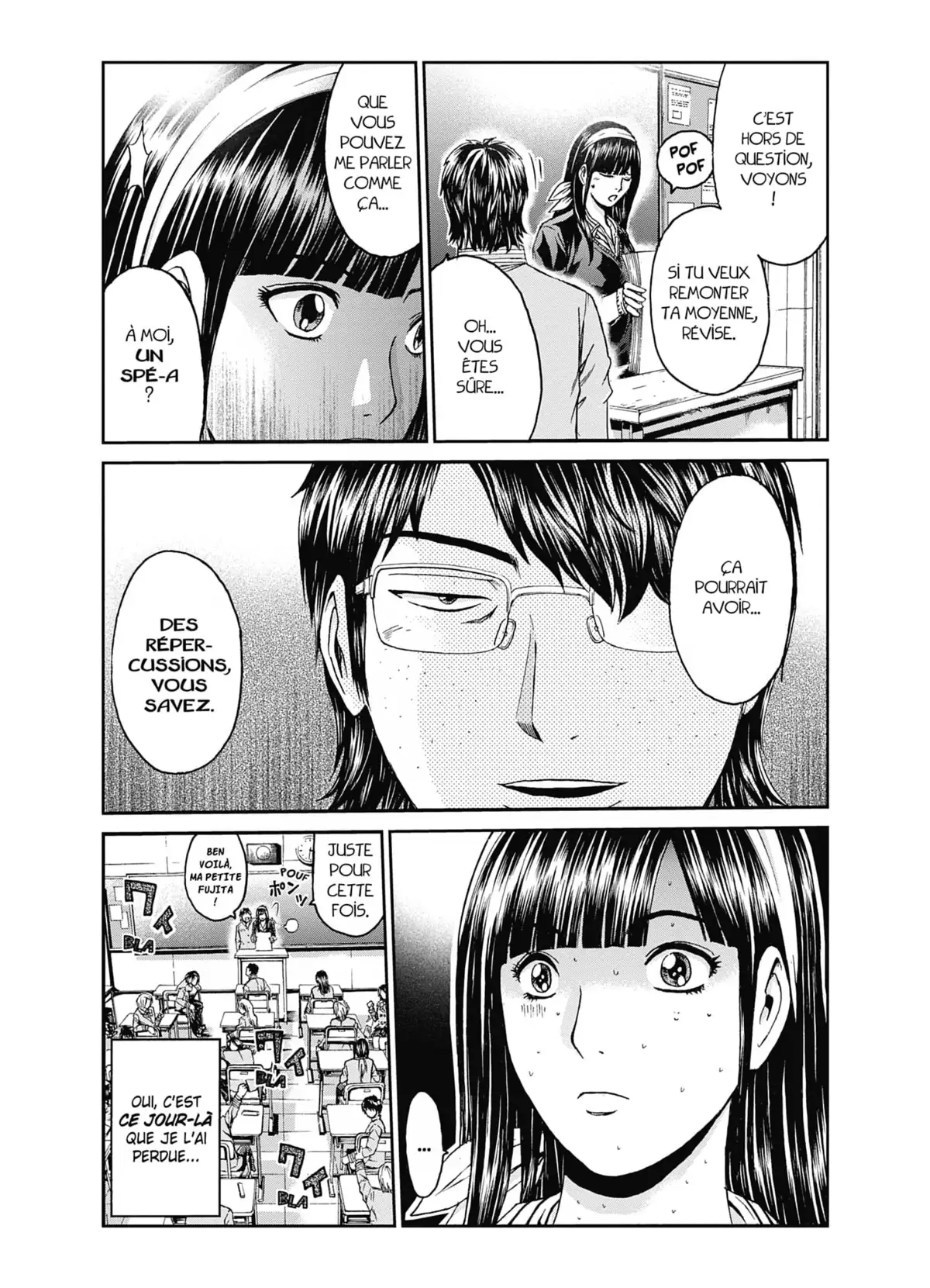 Kamen Teacher Black Volume 2 page 8