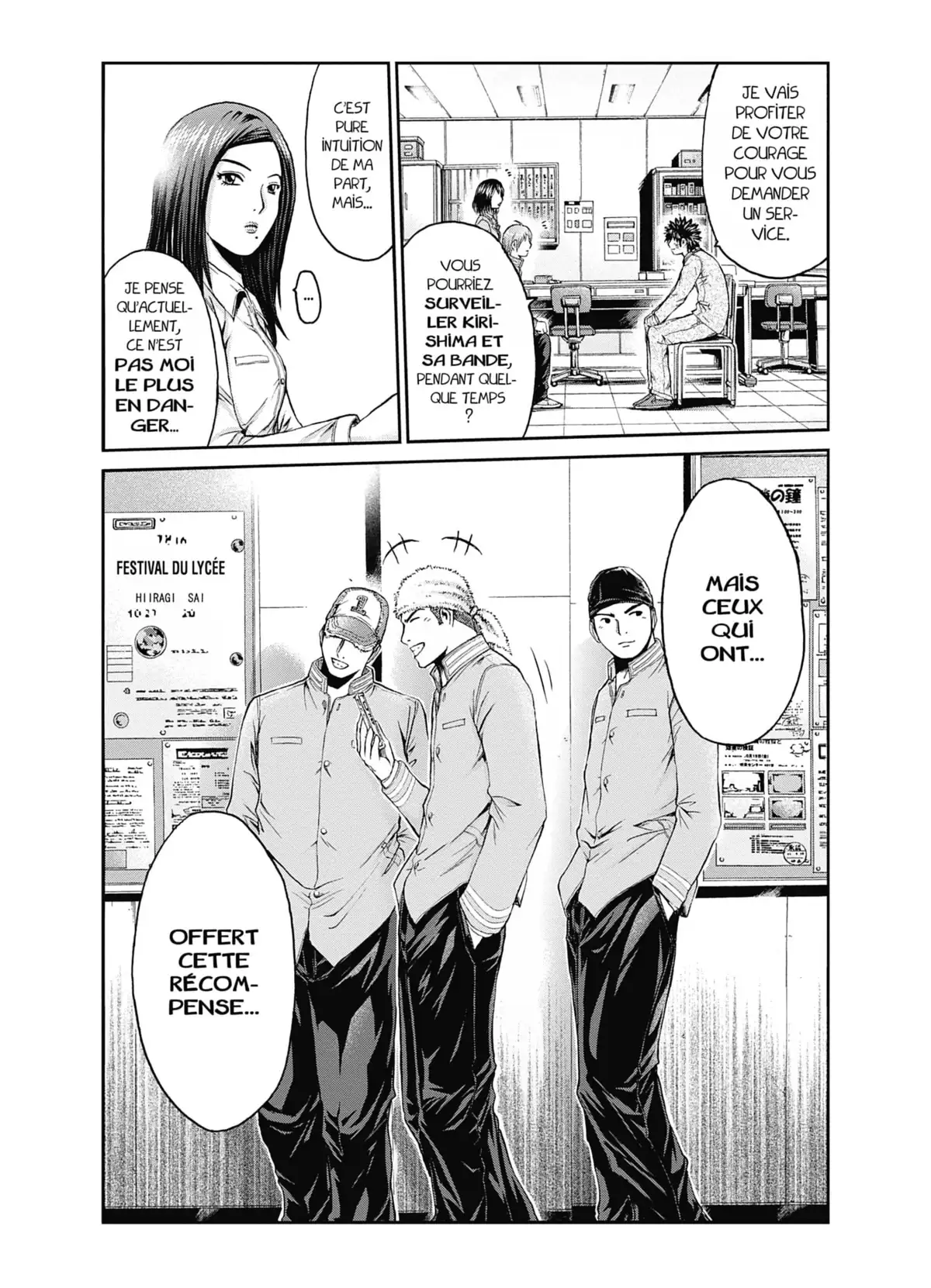 Kamen Teacher Black Volume 2 page 88