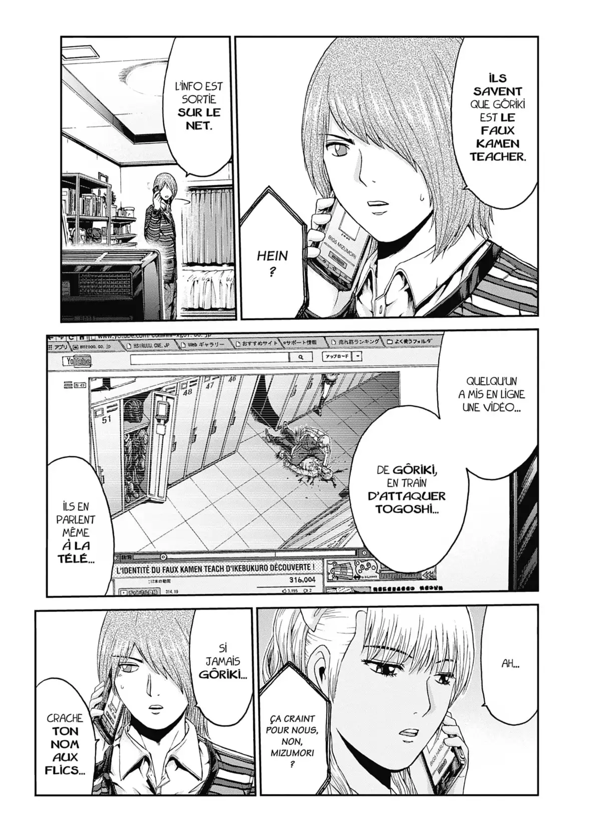 Kamen Teacher Black Volume 4 page 123