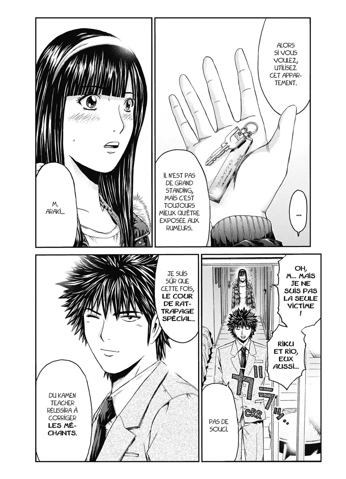 Kamen Teacher Black Volume 4 page 130