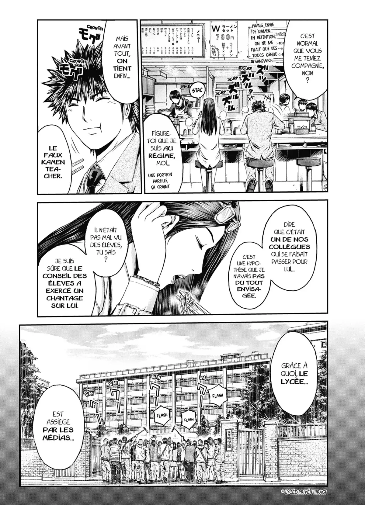 Kamen Teacher Black Volume 4 page 135