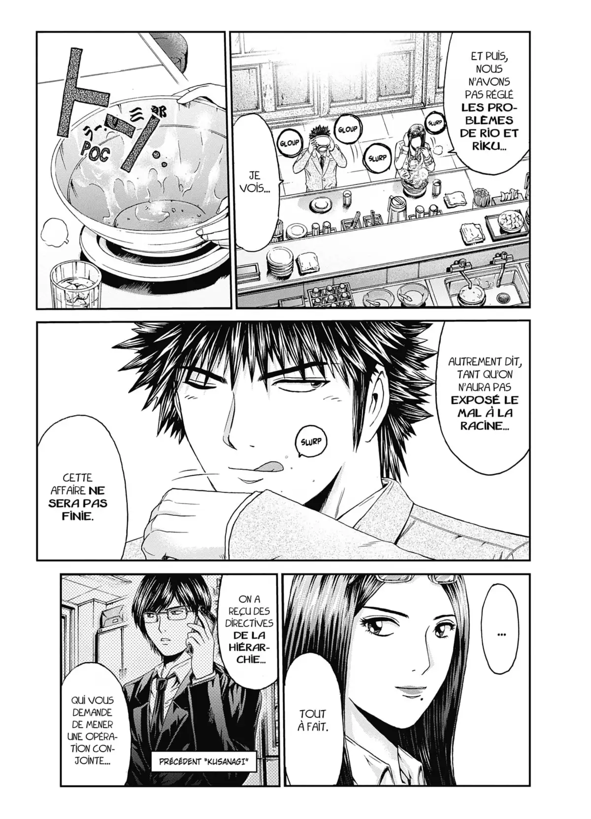 Kamen Teacher Black Volume 4 page 137