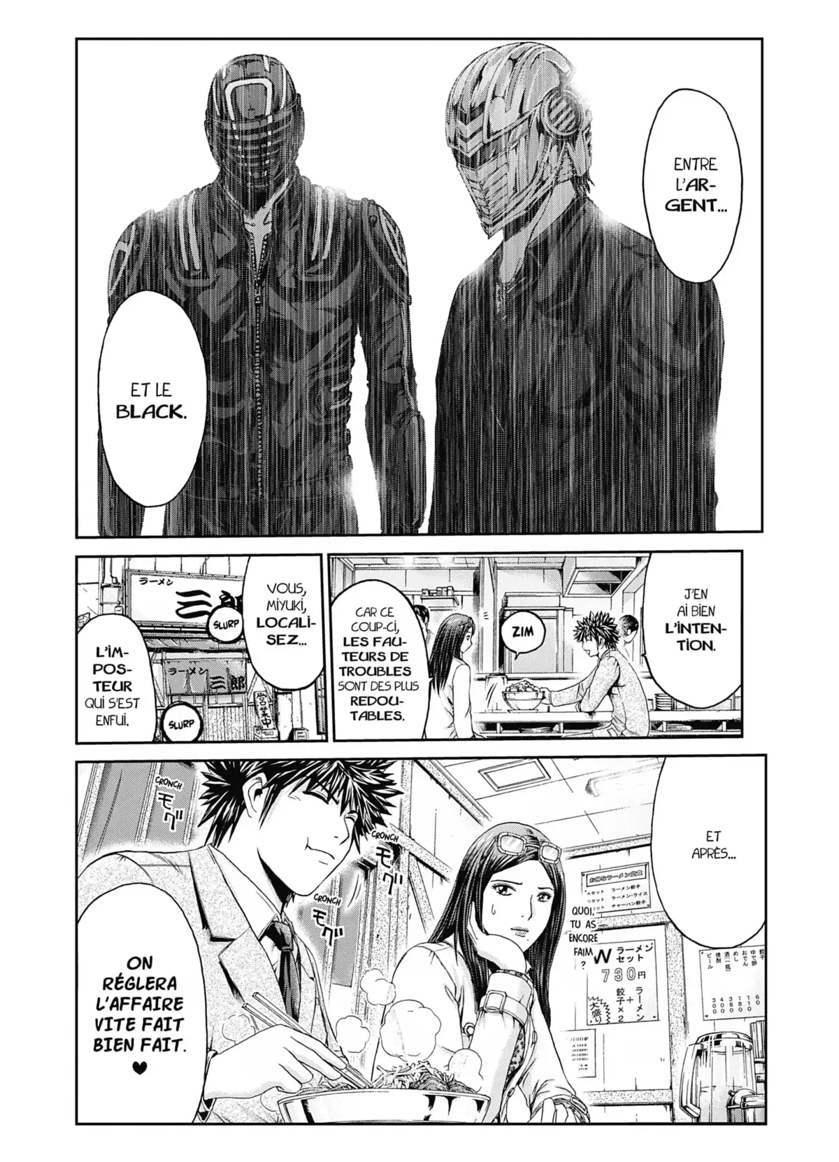 Kamen Teacher Black Volume 4 page 138