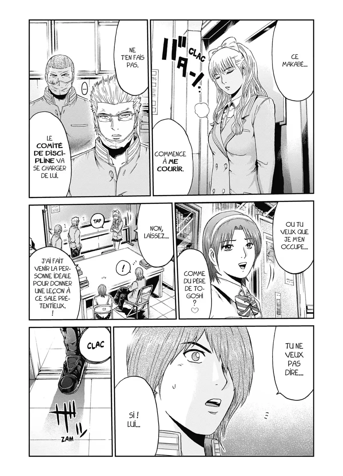 Kamen Teacher Black Volume 4 page 35