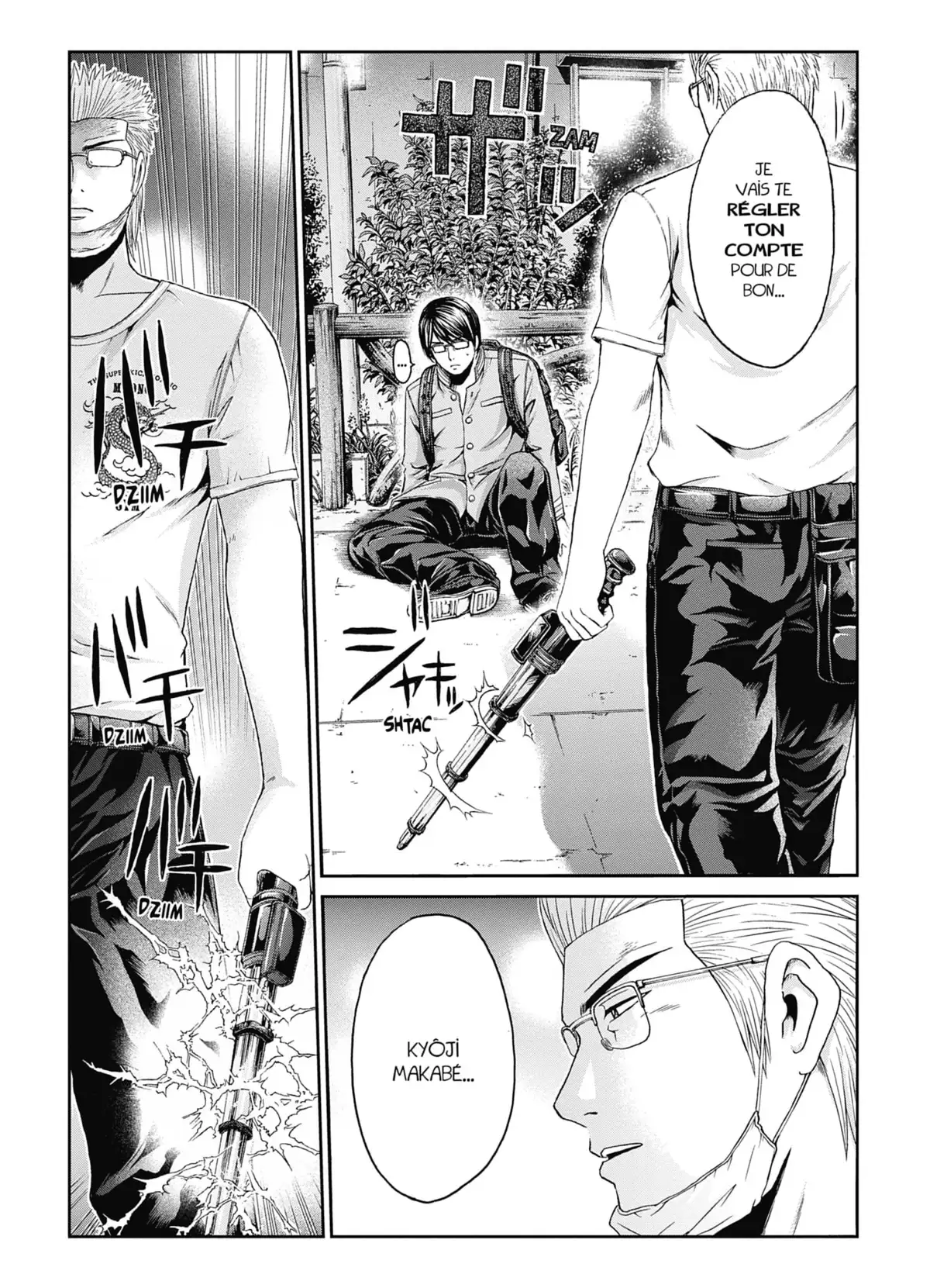 Kamen Teacher Black Volume 4 page 57