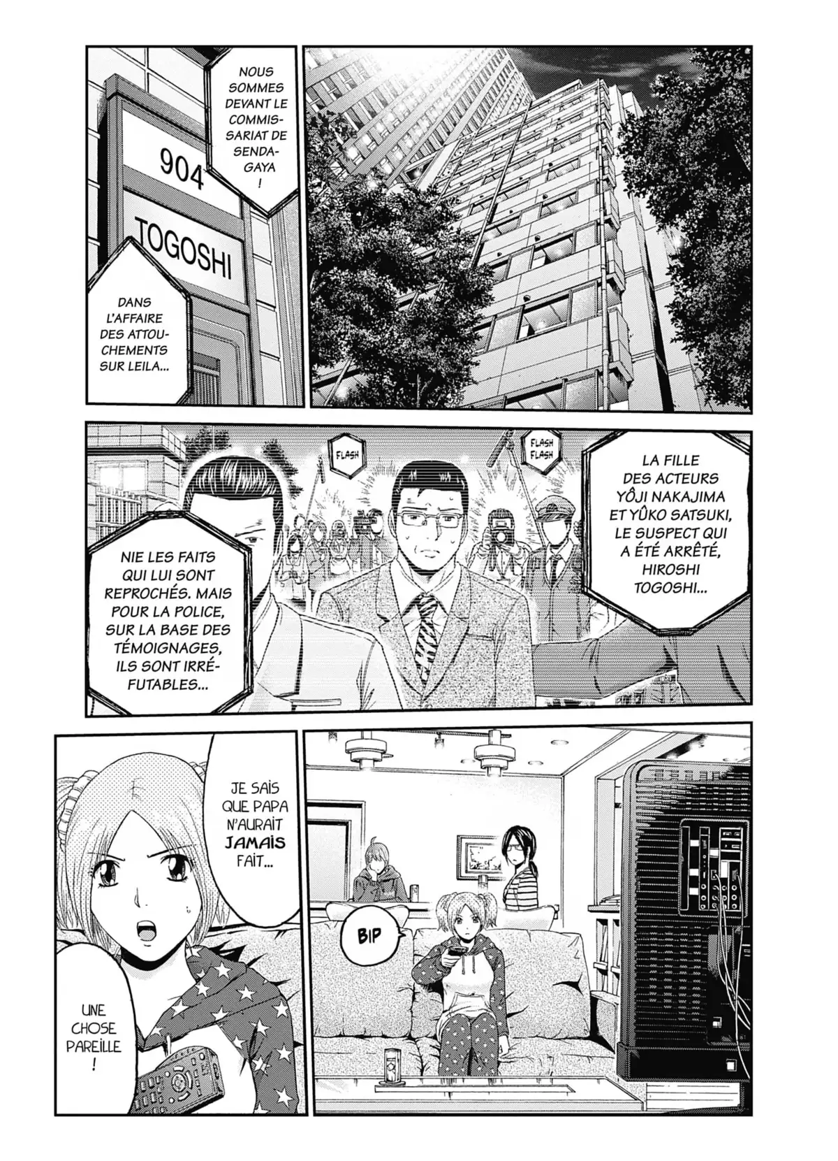 Kamen Teacher Black Volume 4 page 64