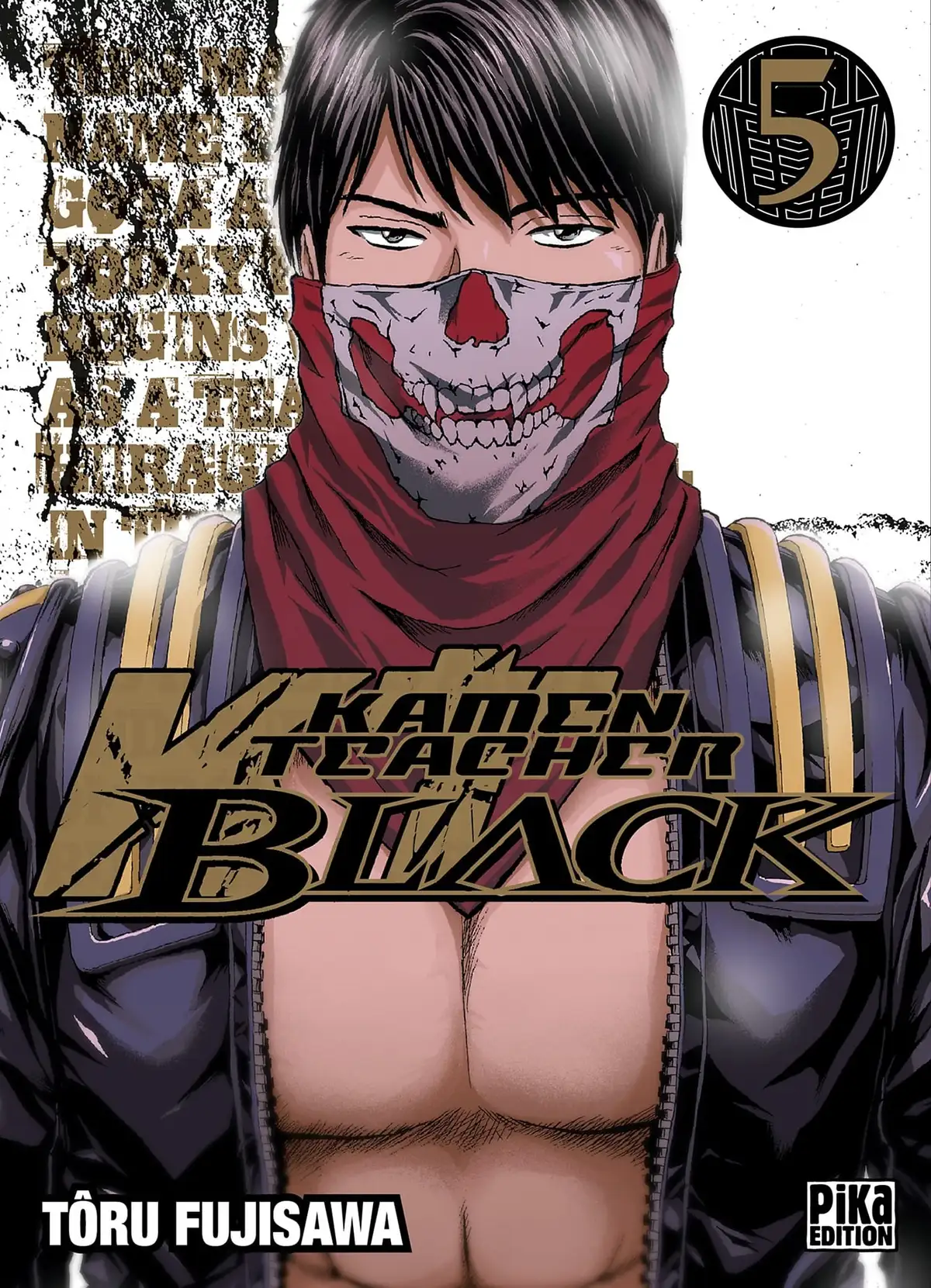 Kamen Teacher Black Volume 5 page 1