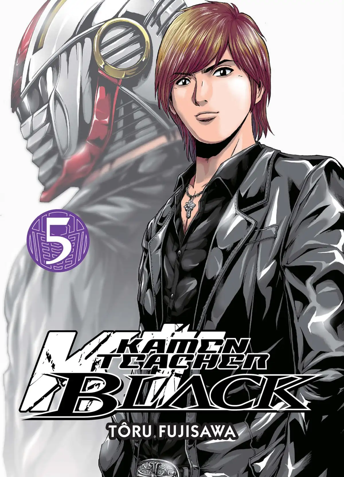 Kamen Teacher Black Volume 5 page 2