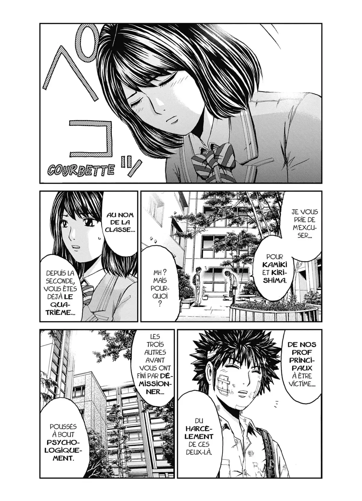 Kamen Teacher Black Volume 1 page 113