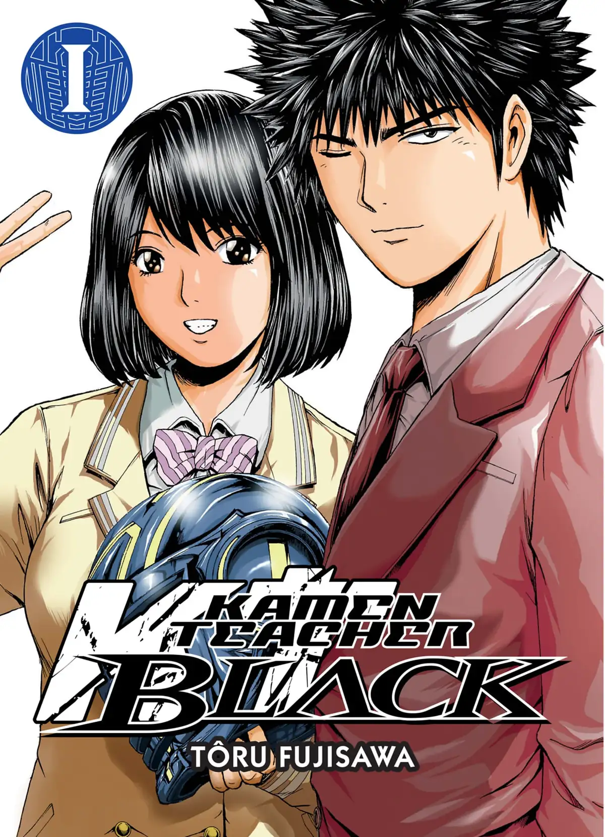 Kamen Teacher Black Volume 1 page 2